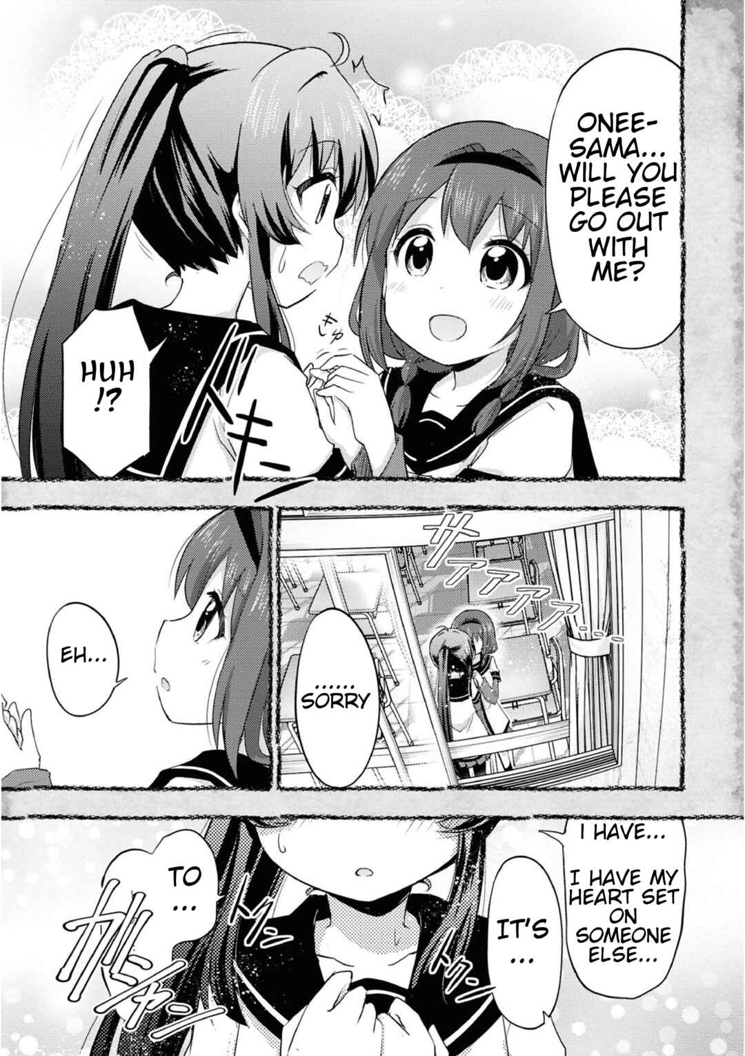Page 5 Chapter 18 Tensei Shitara Akari dake ga Slime Datta Ken