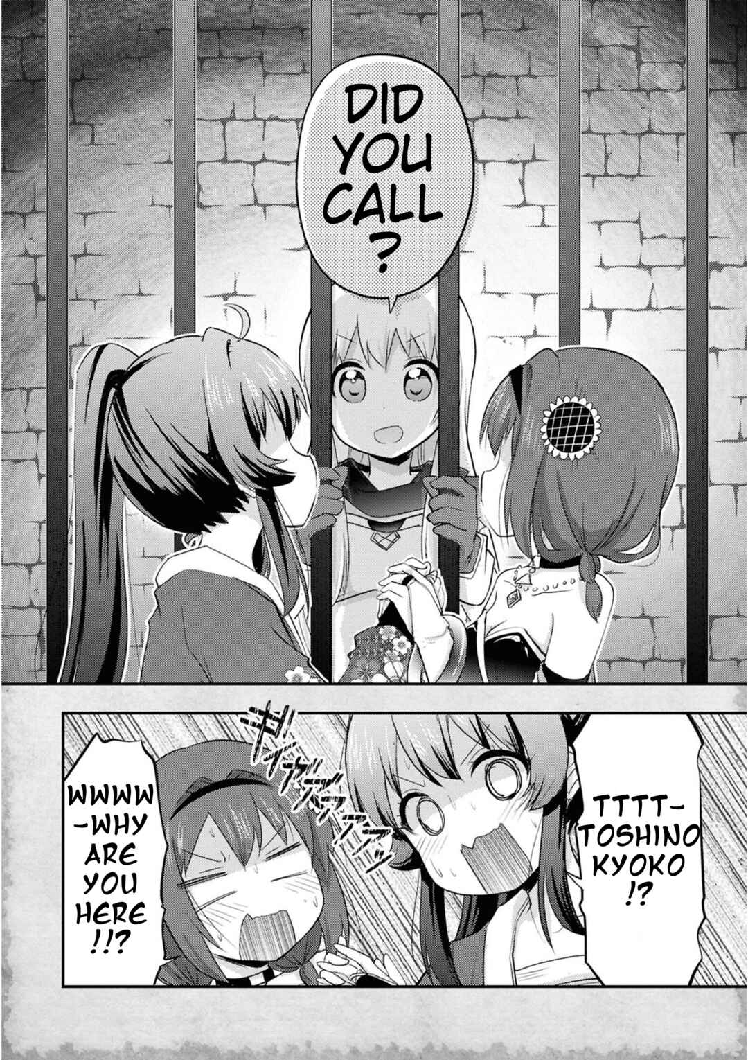 Page 6 Chapter 18 Tensei Shitara Akari dake ga Slime Datta Ken