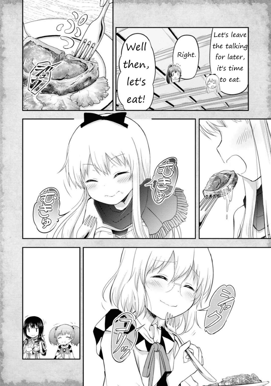 Page 12 Chapter 7 Tensei Shitara Akari dake ga Slime Datta Ken