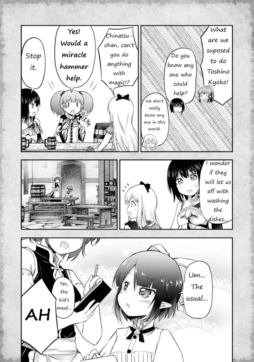 Page 15 Chapter 7 Tensei Shitara Akari dake ga Slime Datta Ken