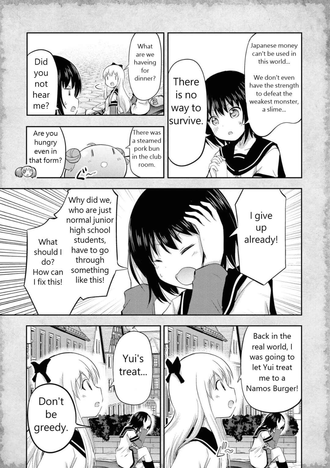 Page 11 Chapter 3 Tensei Shitara Akari dake ga Slime Datta Ken