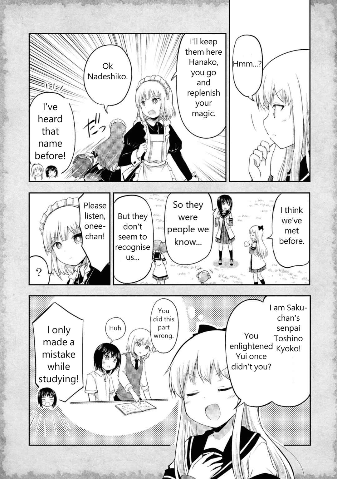 Page 18 Chapter 3 Tensei Shitara Akari dake ga Slime Datta Ken