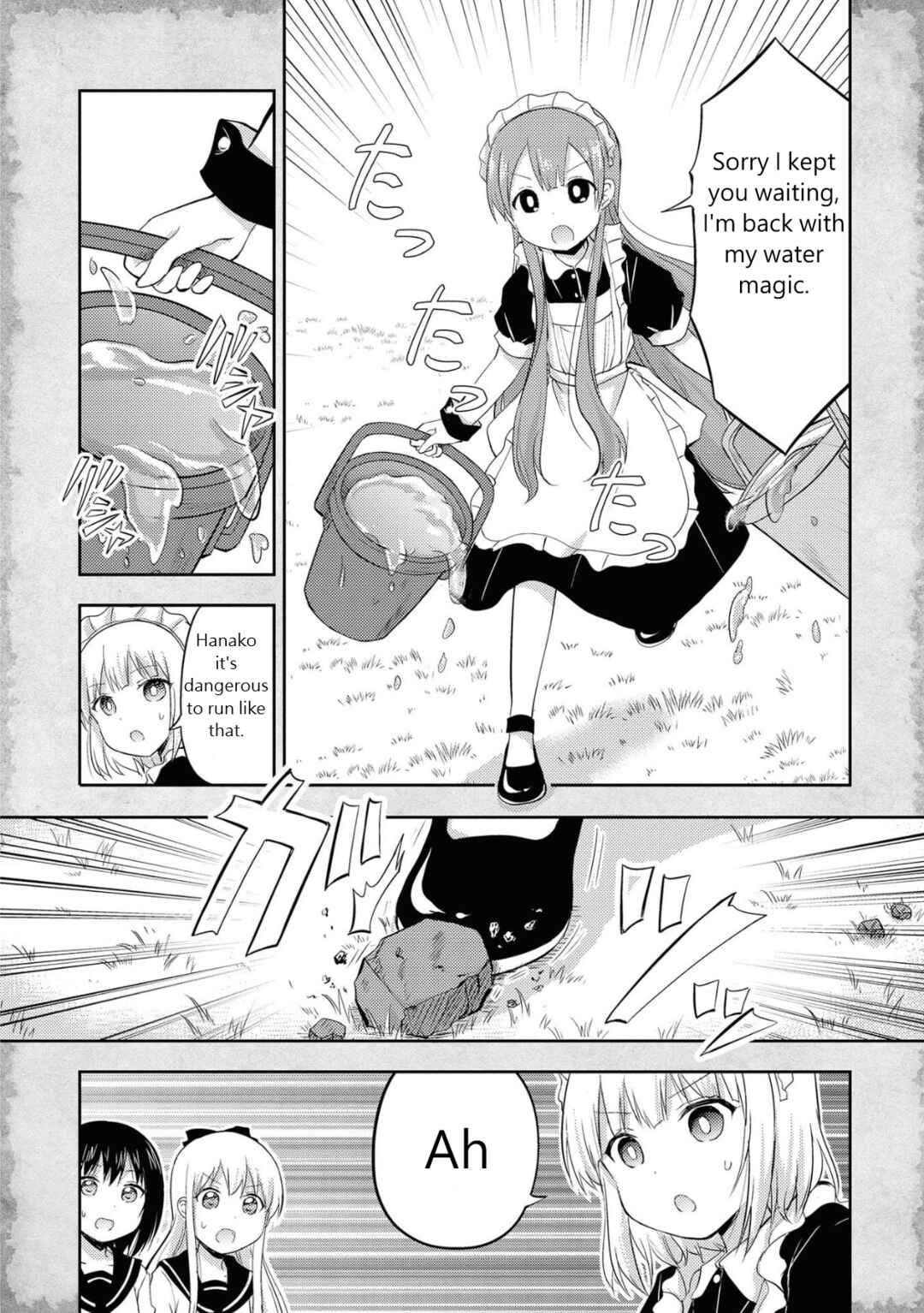 Page 20 Chapter 3 Tensei Shitara Akari dake ga Slime Datta Ken