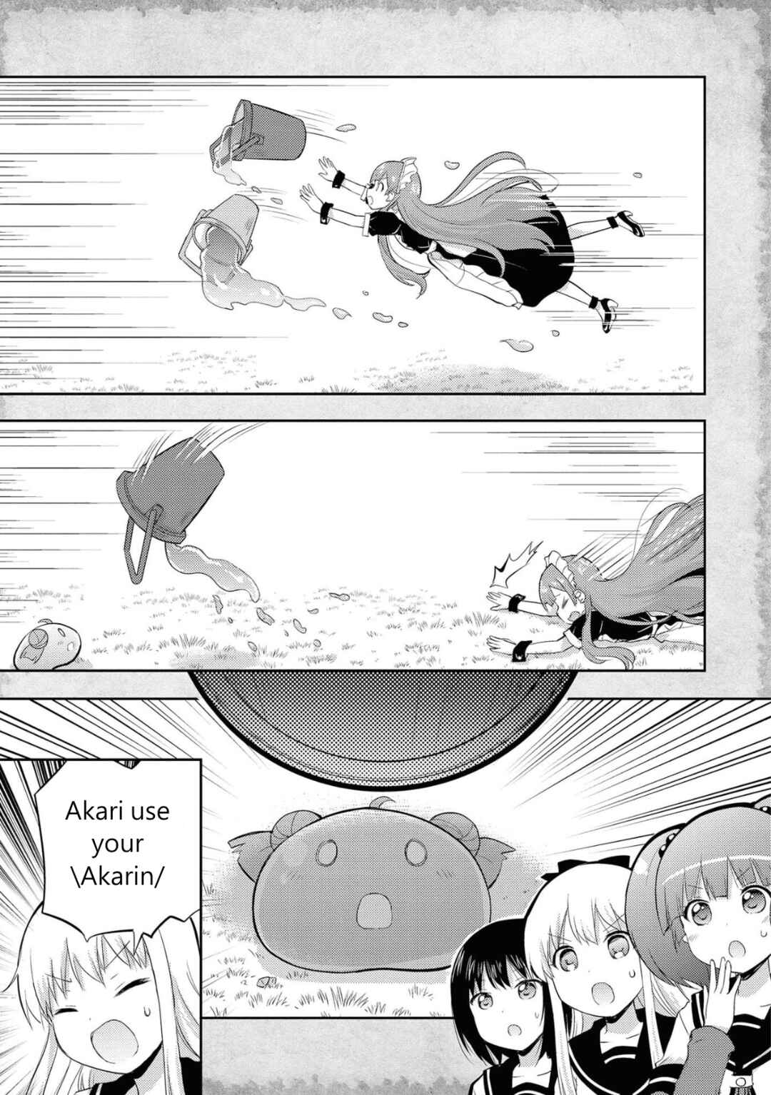 Page 21 Chapter 3 Tensei Shitara Akari dake ga Slime Datta Ken
