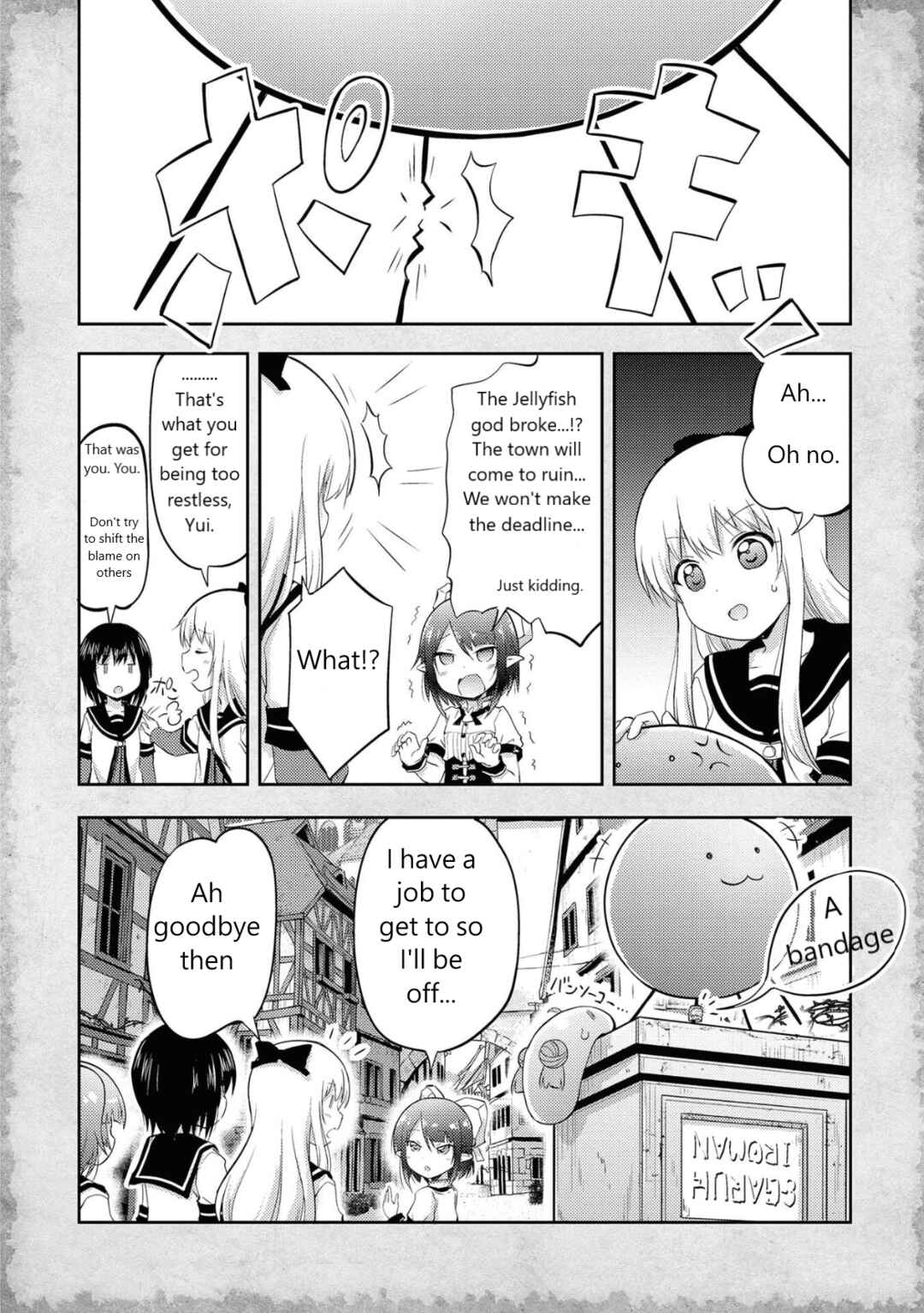 Page 4 Chapter 3 Tensei Shitara Akari dake ga Slime Datta Ken