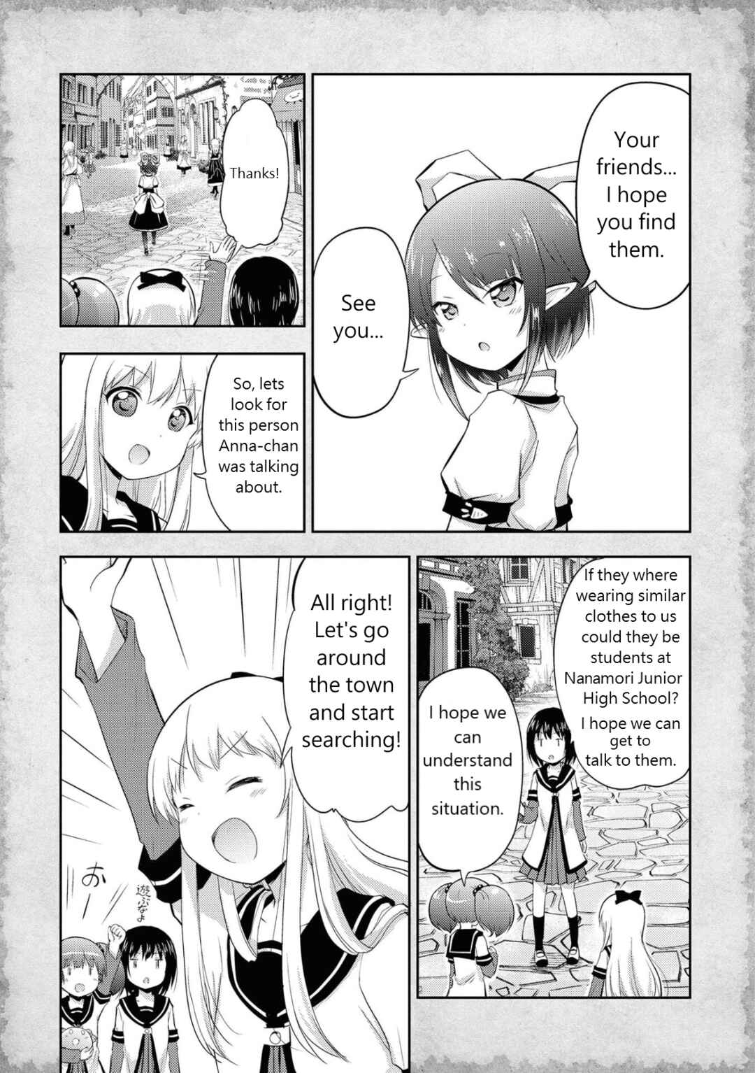 Page 5 Chapter 3 Tensei Shitara Akari dake ga Slime Datta Ken