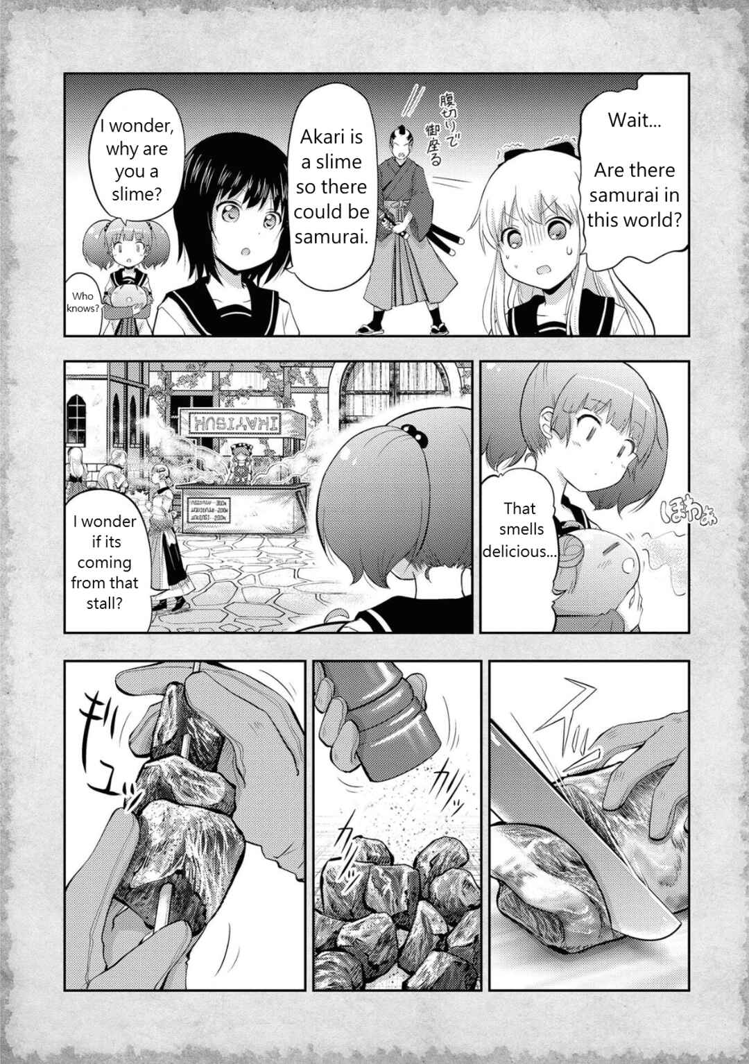 Page 8 Chapter 3 Tensei Shitara Akari dake ga Slime Datta Ken