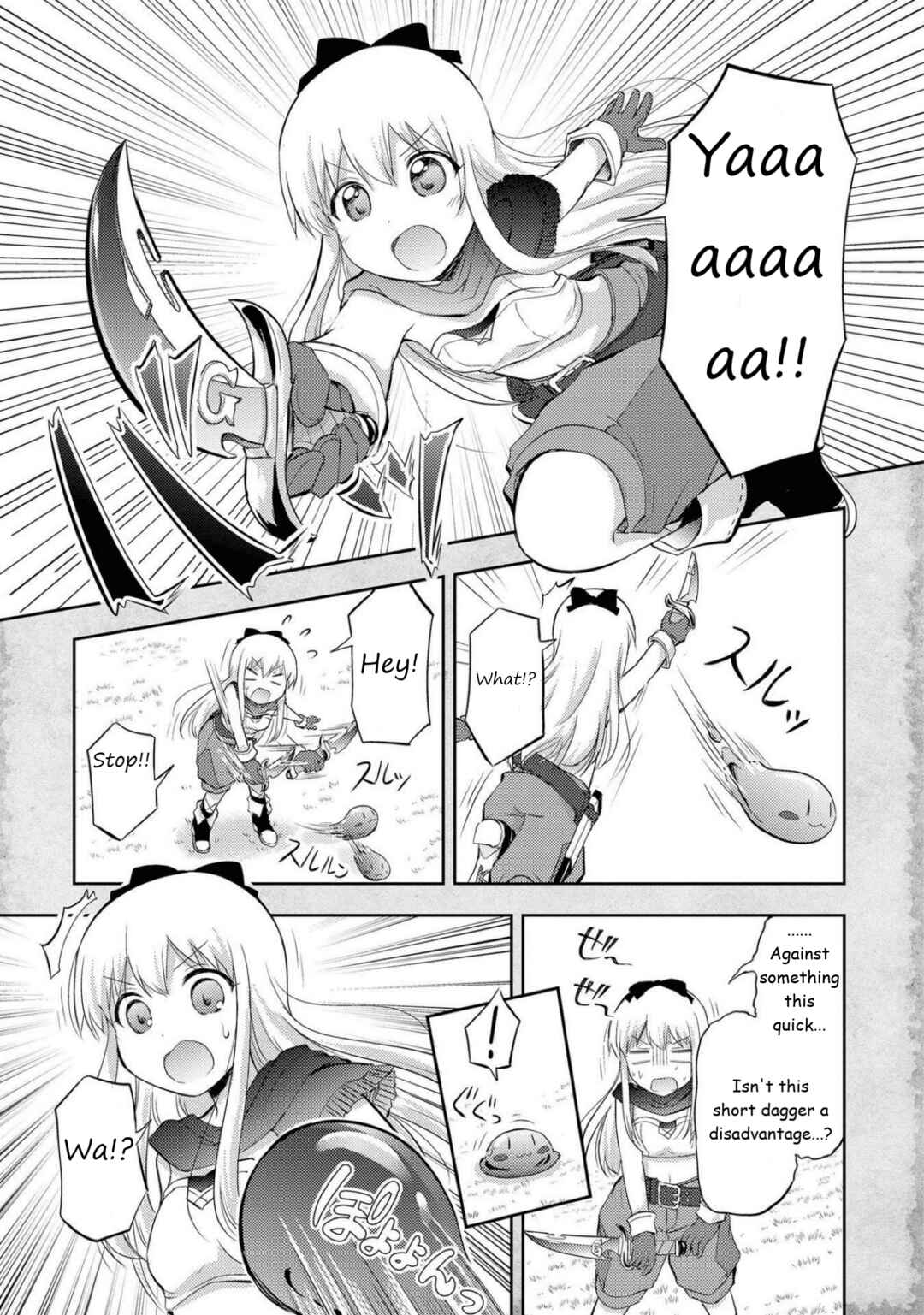 Page 11 Chapter 5 Tensei Shitara Akari dake ga Slime Datta Ken
