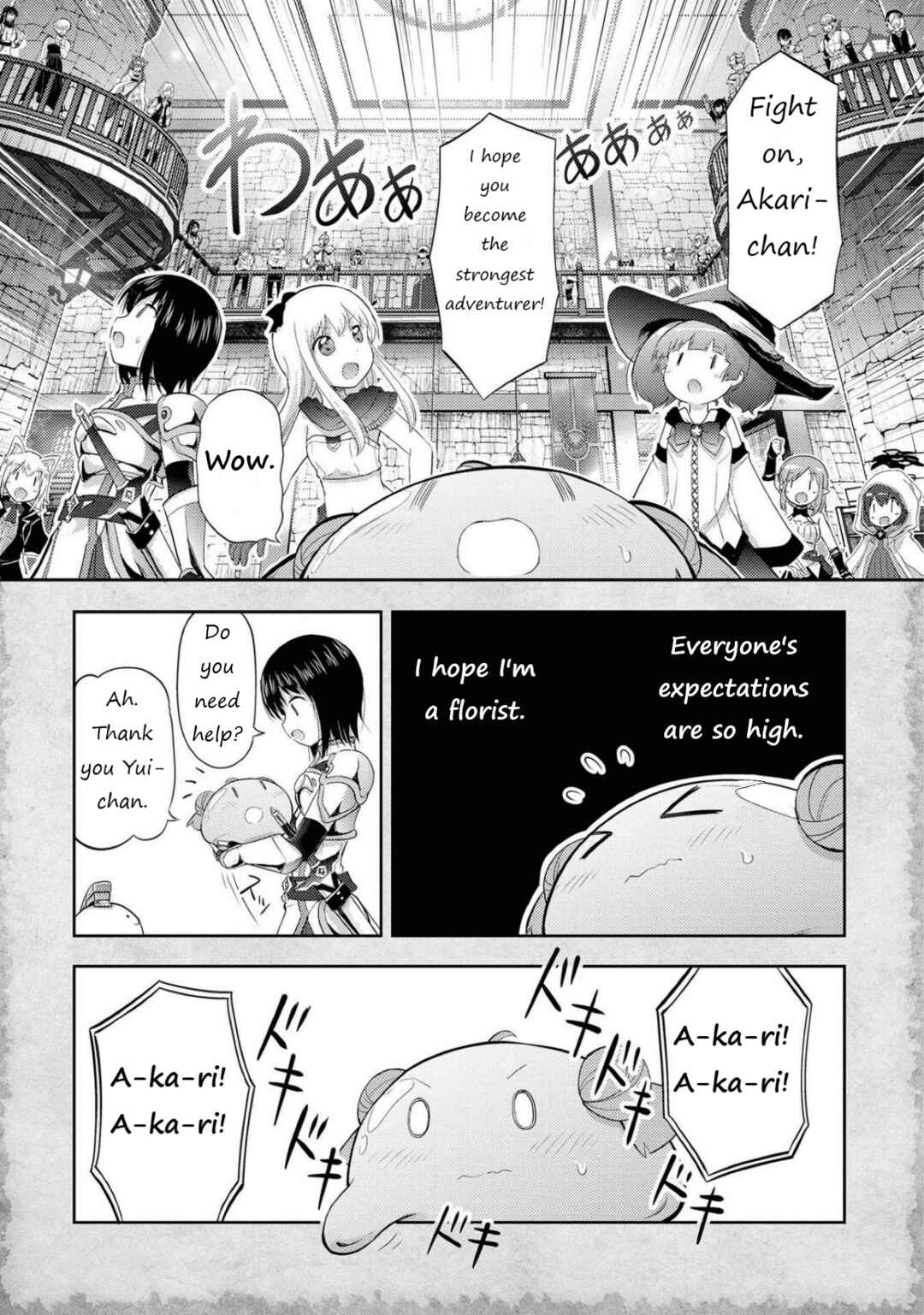 Page 3 Chapter 5 Tensei Shitara Akari dake ga Slime Datta Ken