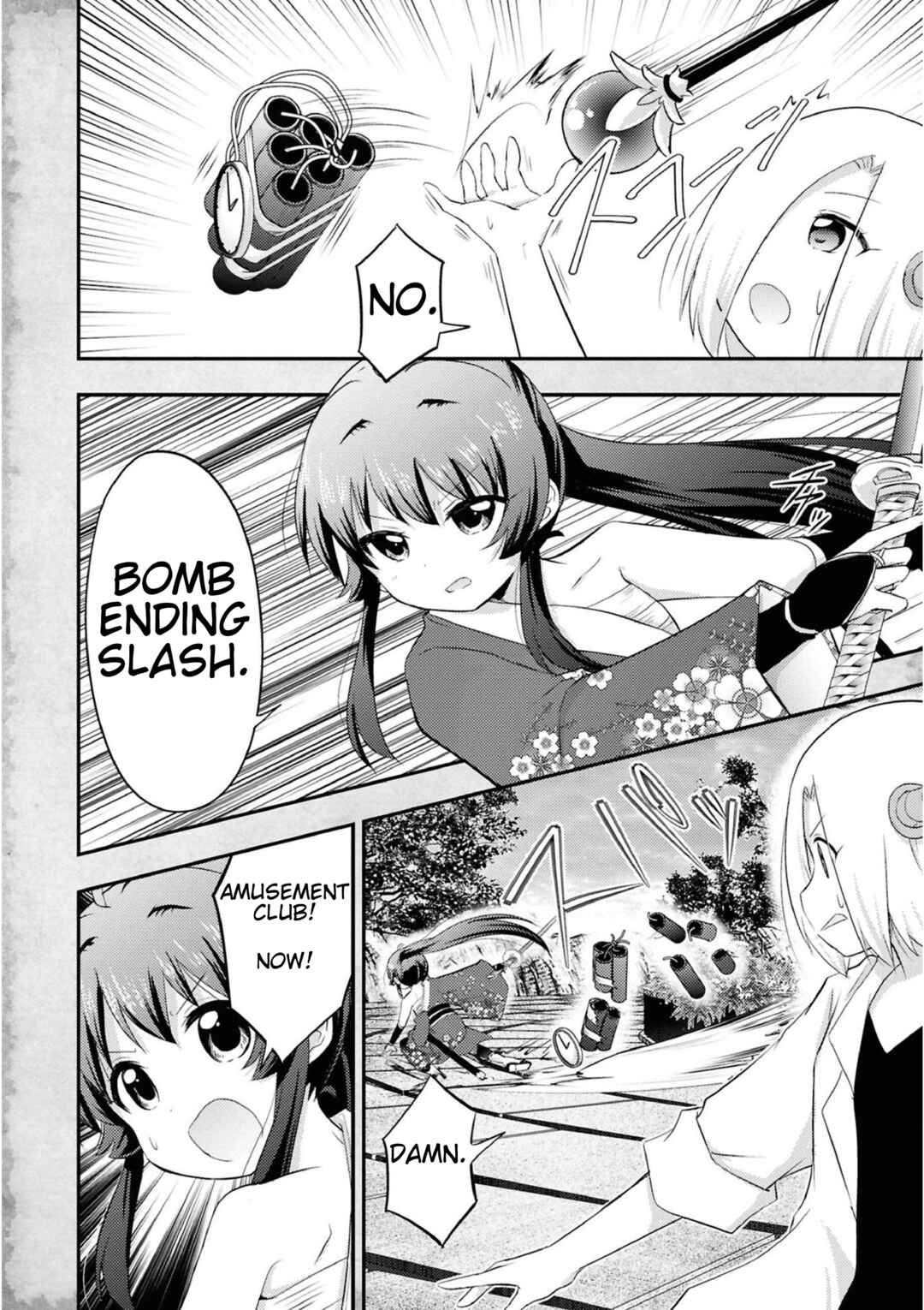 Page 14 Chapter 20 Tensei Shitara Akari dake ga Slime Datta Ken