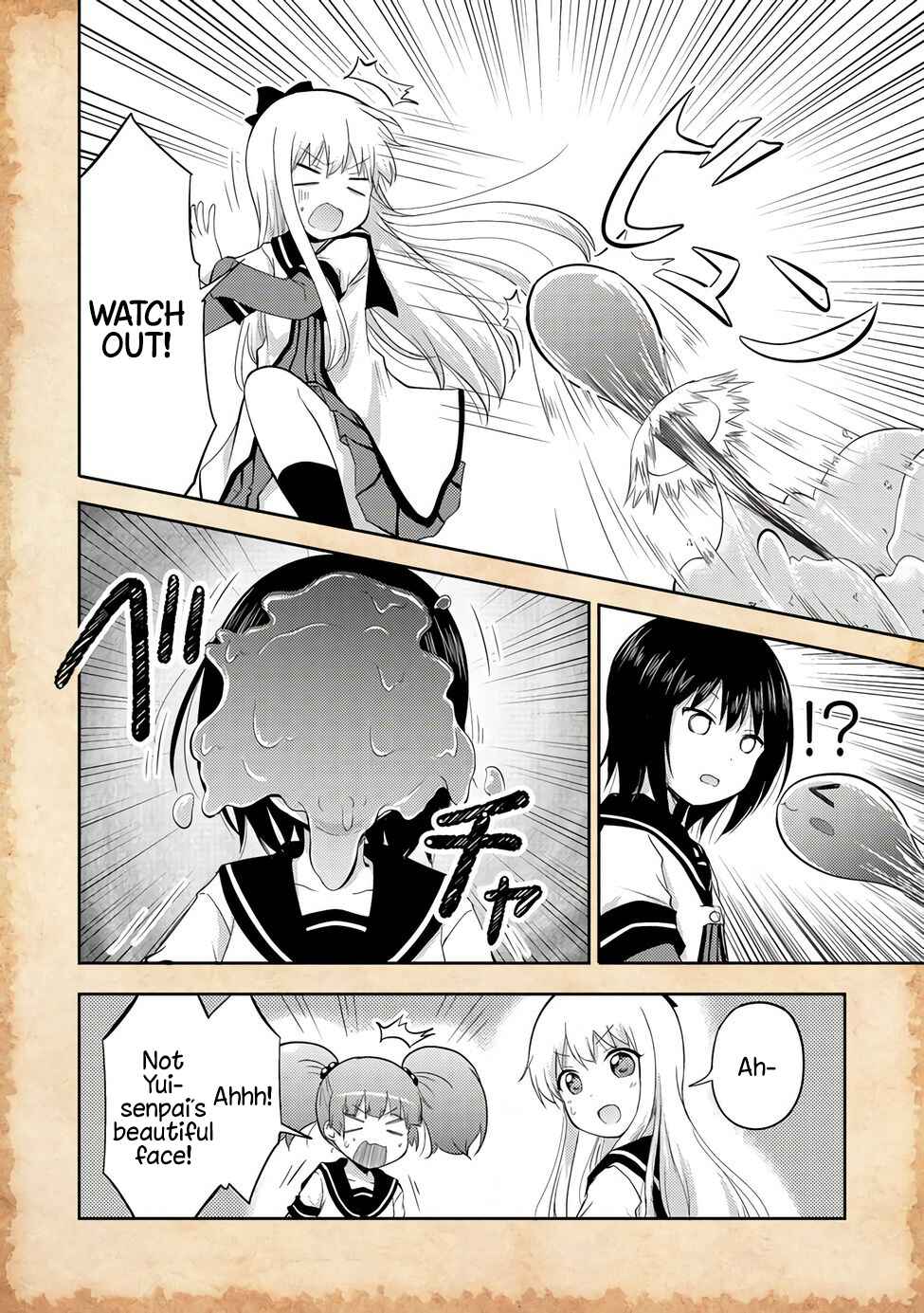 Page 10 Chapter 2 Tensei Shitara Akari dake ga Slime Datta Ken