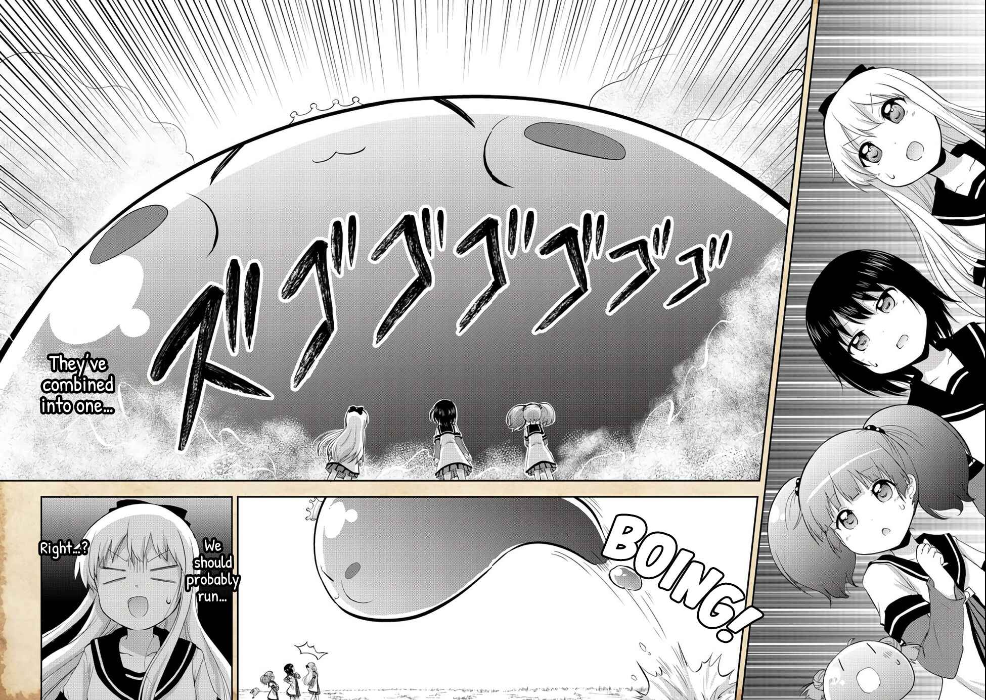 Page 14 Chapter 2 Tensei Shitara Akari dake ga Slime Datta Ken