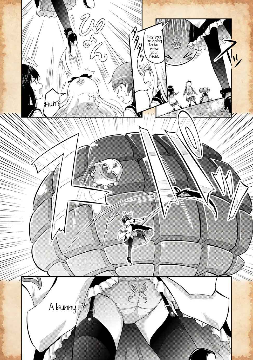 Page 15 Chapter 2 Tensei Shitara Akari dake ga Slime Datta Ken
