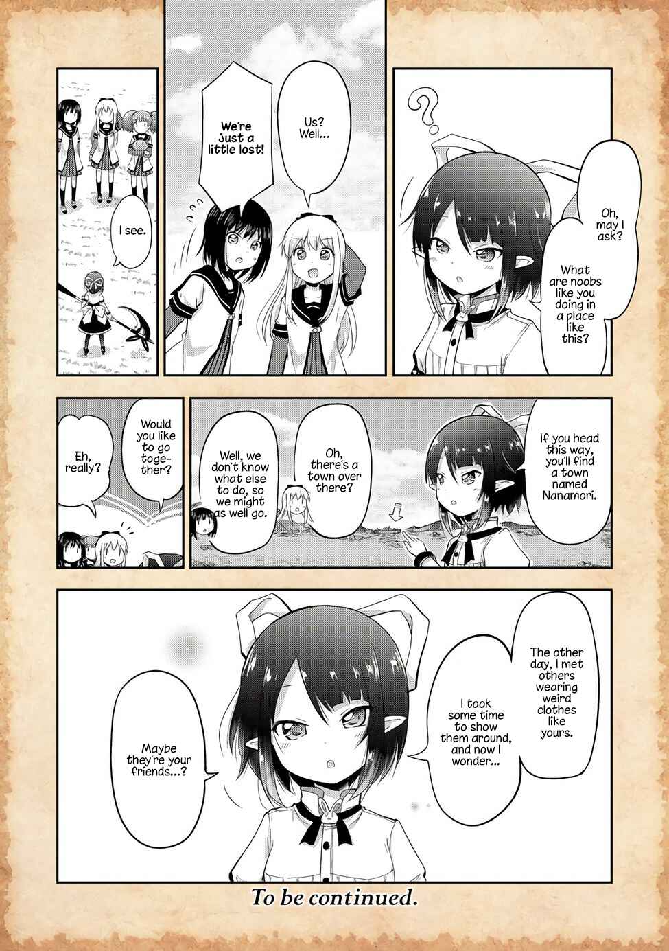 Page 19 Chapter 2 Tensei Shitara Akari dake ga Slime Datta Ken