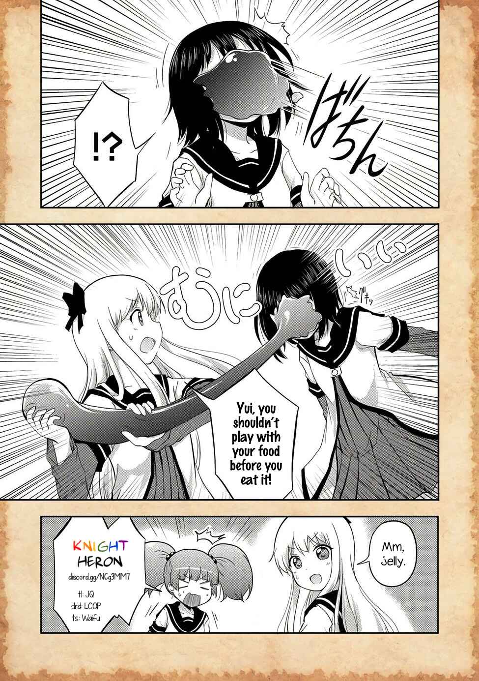 Page 20 Chapter 2 Tensei Shitara Akari dake ga Slime Datta Ken
