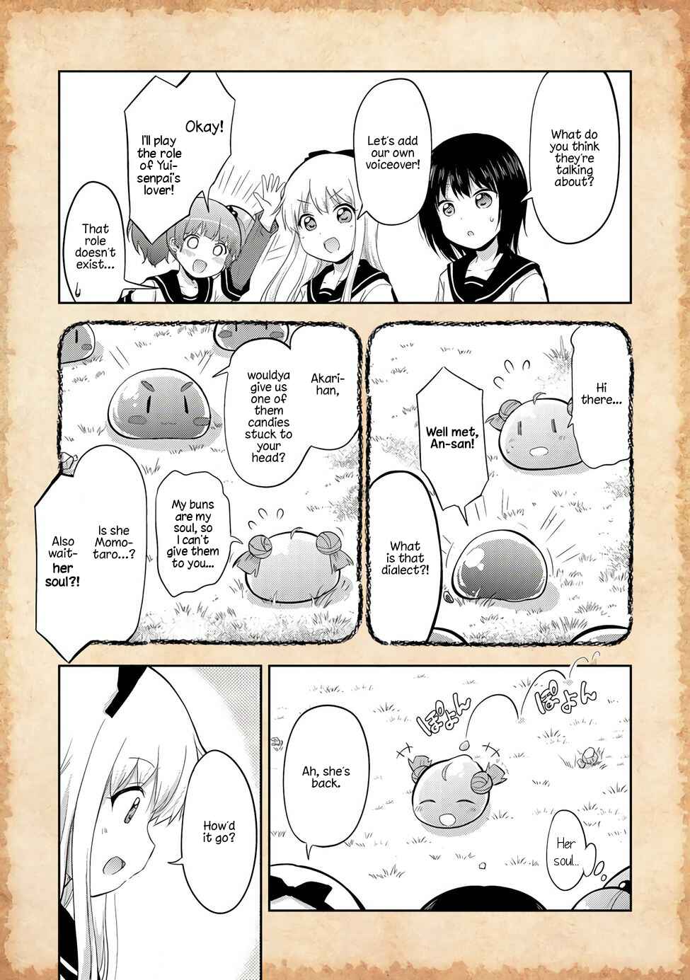 Page 7 Chapter 2 Tensei Shitara Akari dake ga Slime Datta Ken