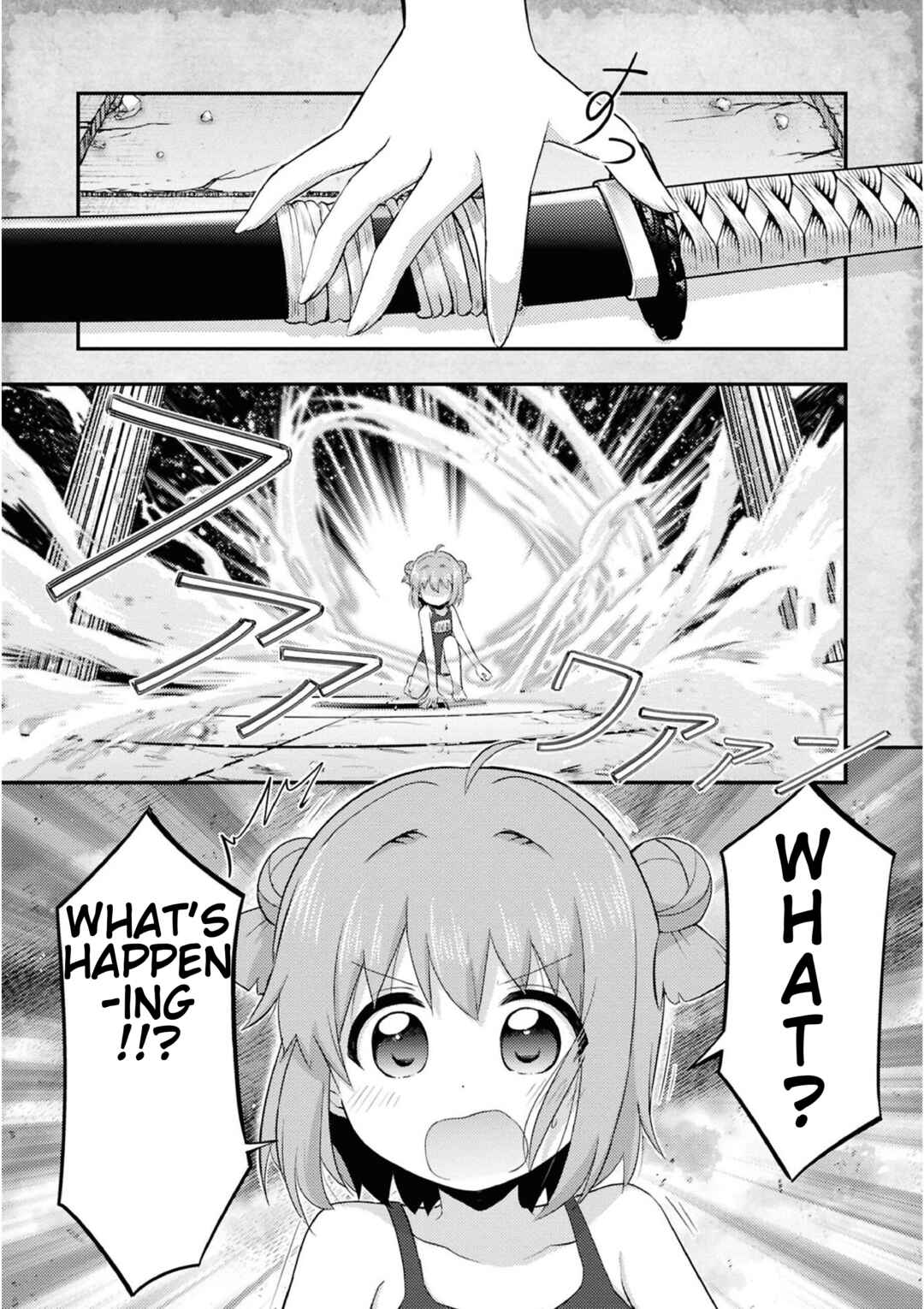 Page 11 Chapter 15 Tensei Shitara Akari dake ga Slime Datta Ken