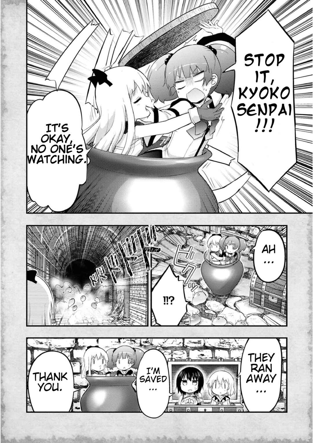 Page 26 Chapter 15 Tensei Shitara Akari dake ga Slime Datta Ken