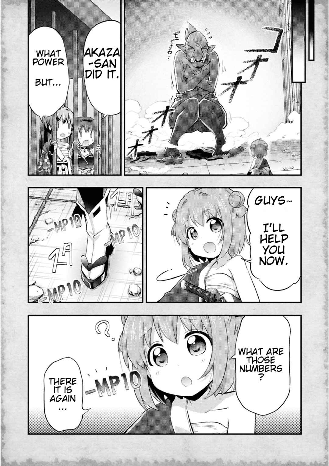 Page 27 Chapter 15 Tensei Shitara Akari dake ga Slime Datta Ken