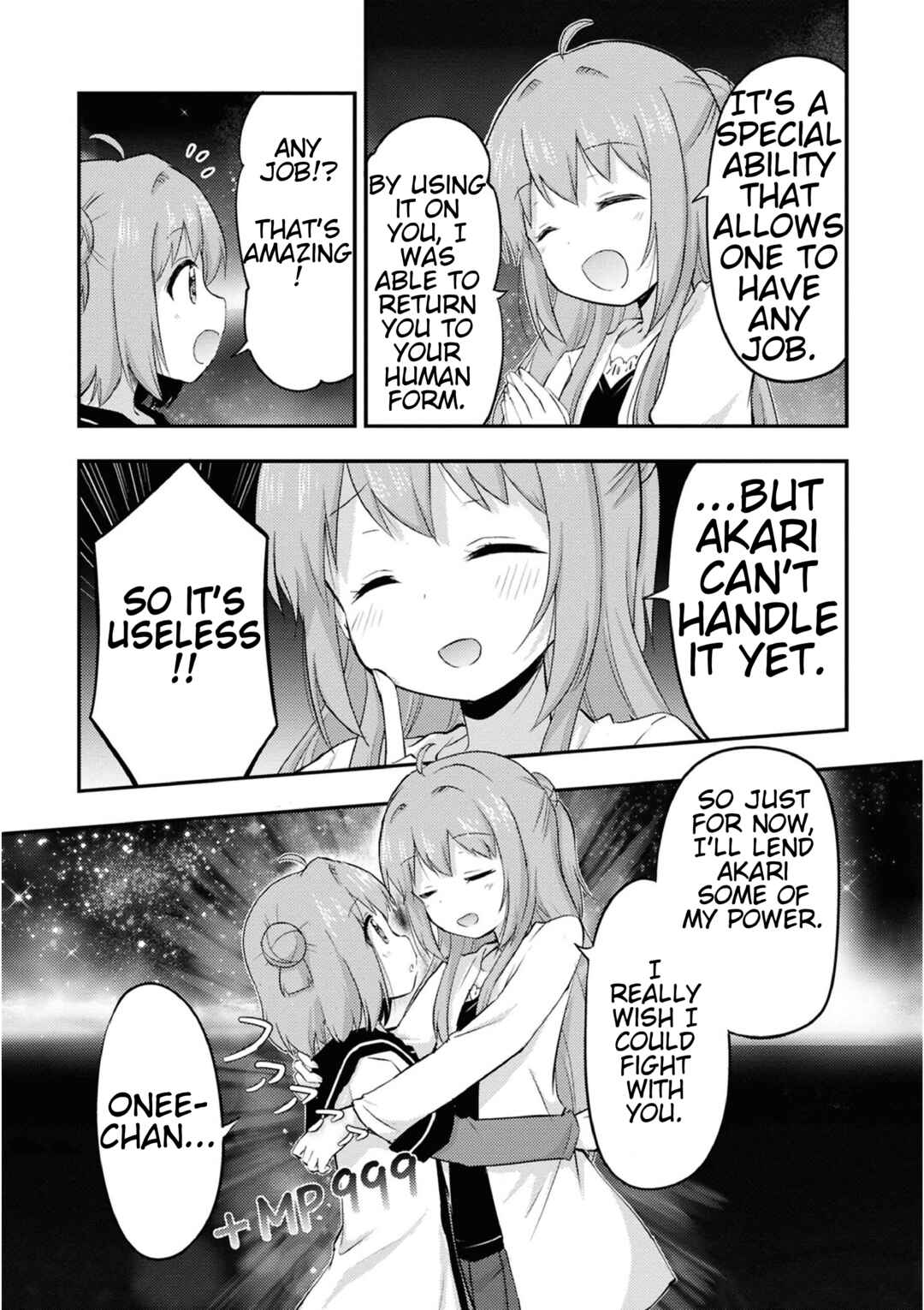 Page 5 Chapter 15 Tensei Shitara Akari dake ga Slime Datta Ken