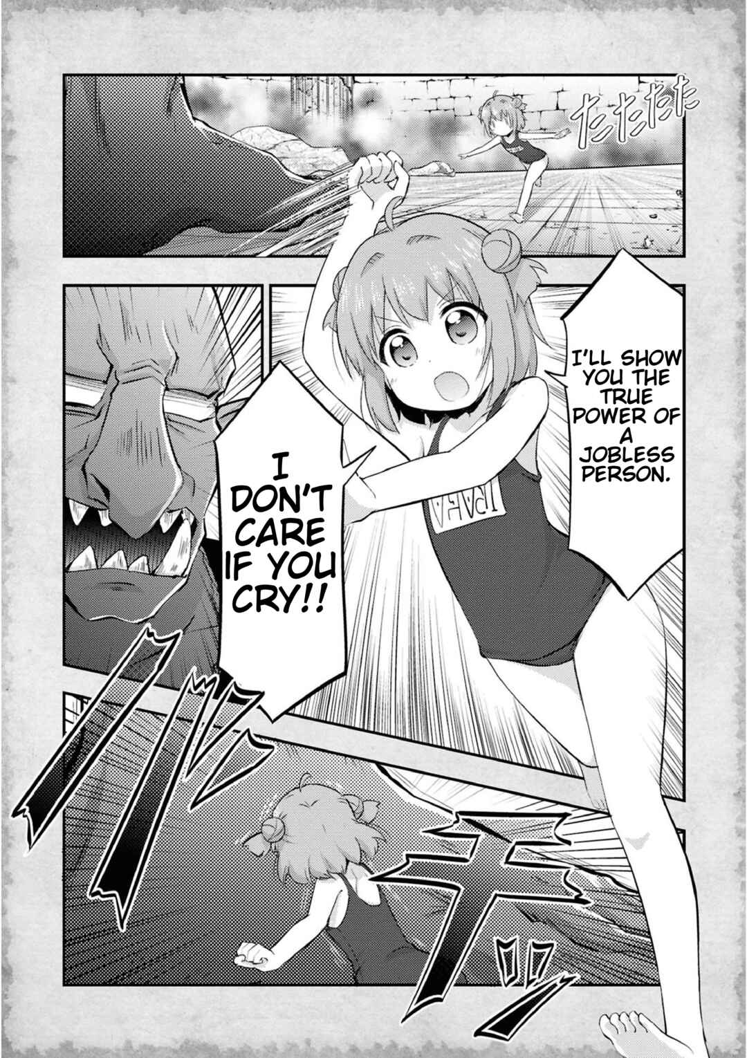 Page 7 Chapter 15 Tensei Shitara Akari dake ga Slime Datta Ken