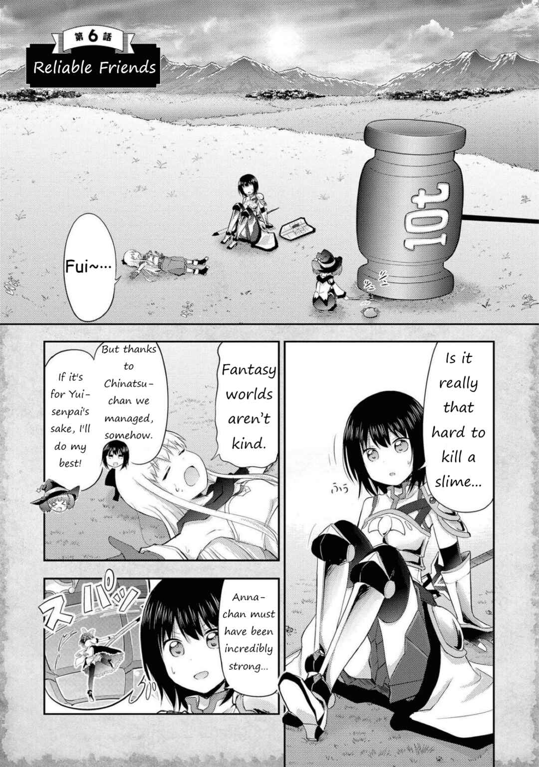 Page 1 Chapter 6 Tensei Shitara Akari dake ga Slime Datta Ken