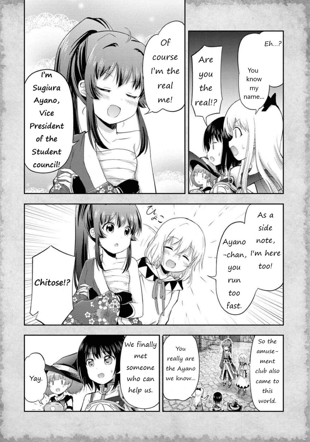 Page 9 Chapter 6 Tensei Shitara Akari dake ga Slime Datta Ken