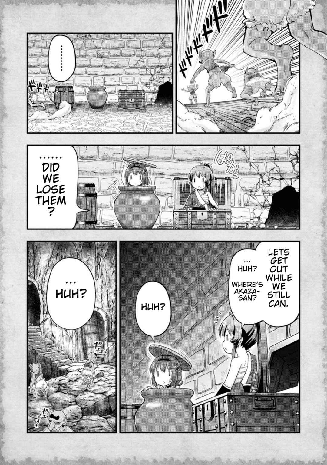 Page 15 Chapter 11 Tensei Shitara Akari dake ga Slime Datta Ken