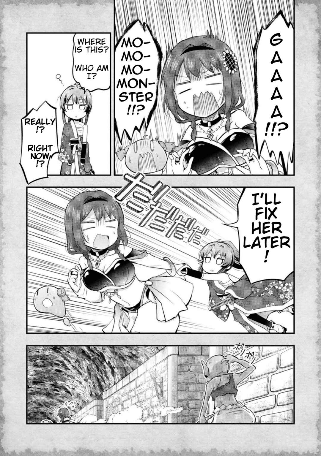 Page 5 Chapter 11 Tensei Shitara Akari dake ga Slime Datta Ken