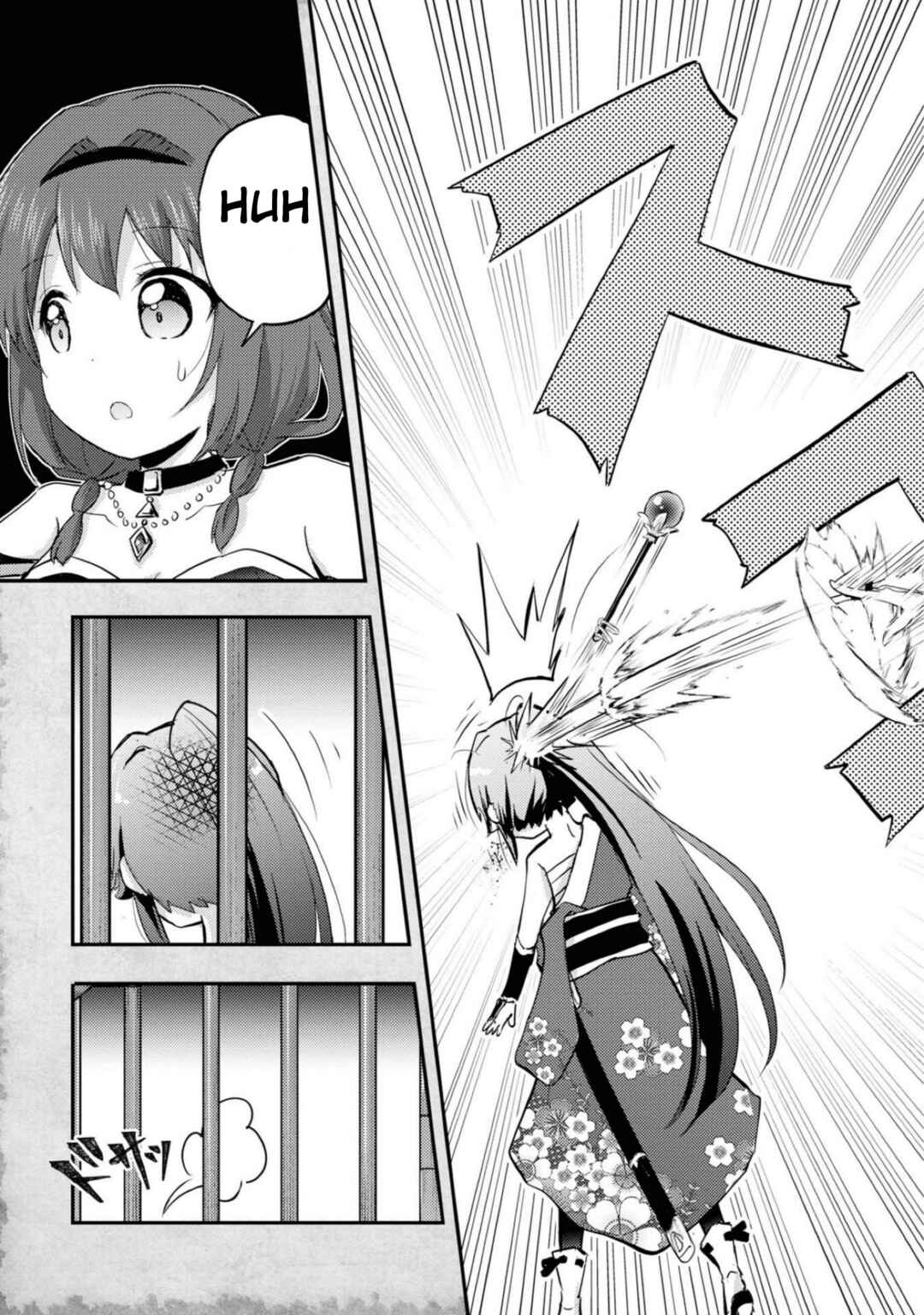 Page 11 Chapter 10 Tensei Shitara Akari dake ga Slime Datta Ken