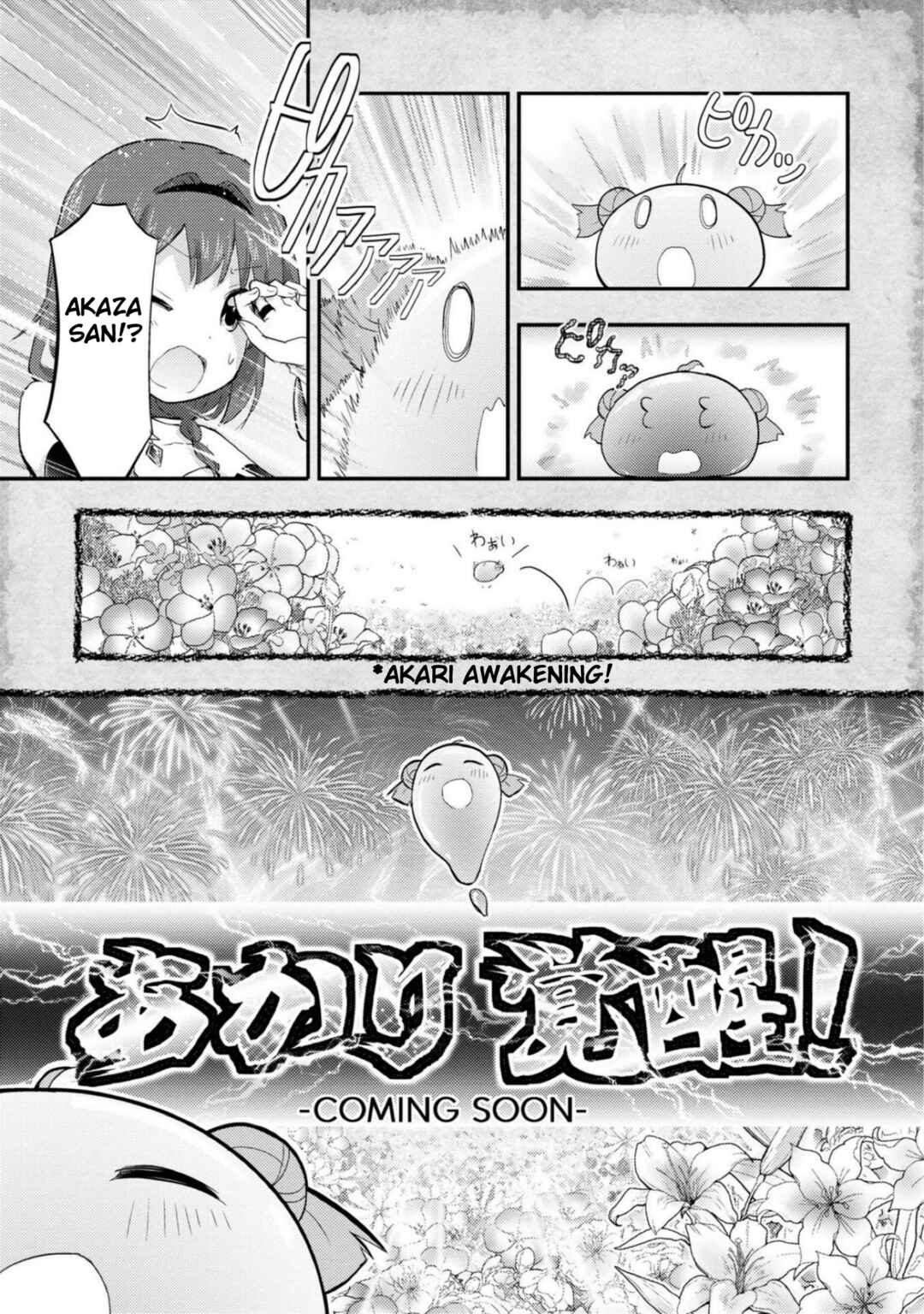 Page 3 Chapter 10 Tensei Shitara Akari dake ga Slime Datta Ken