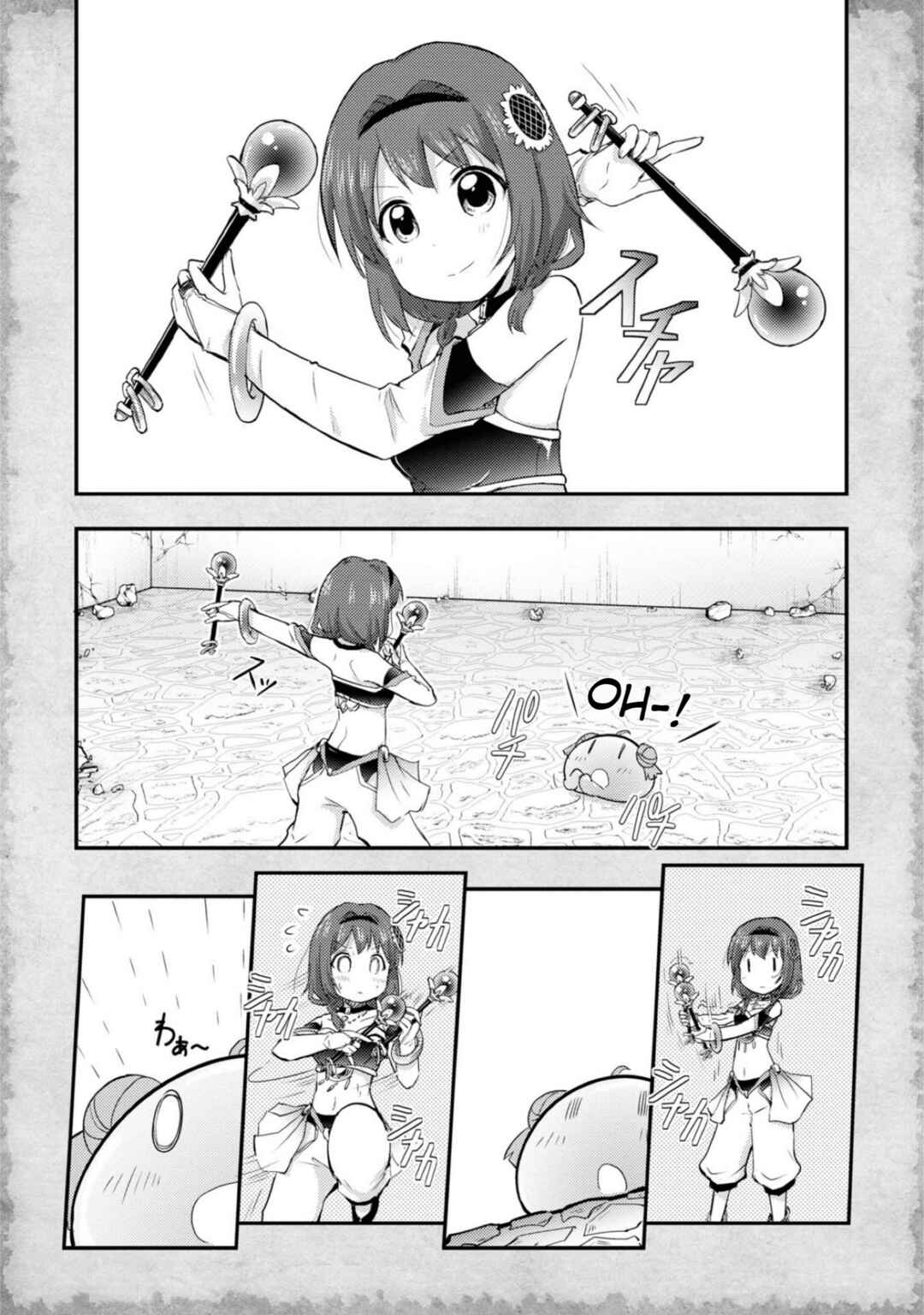 Page 8 Chapter 10 Tensei Shitara Akari dake ga Slime Datta Ken