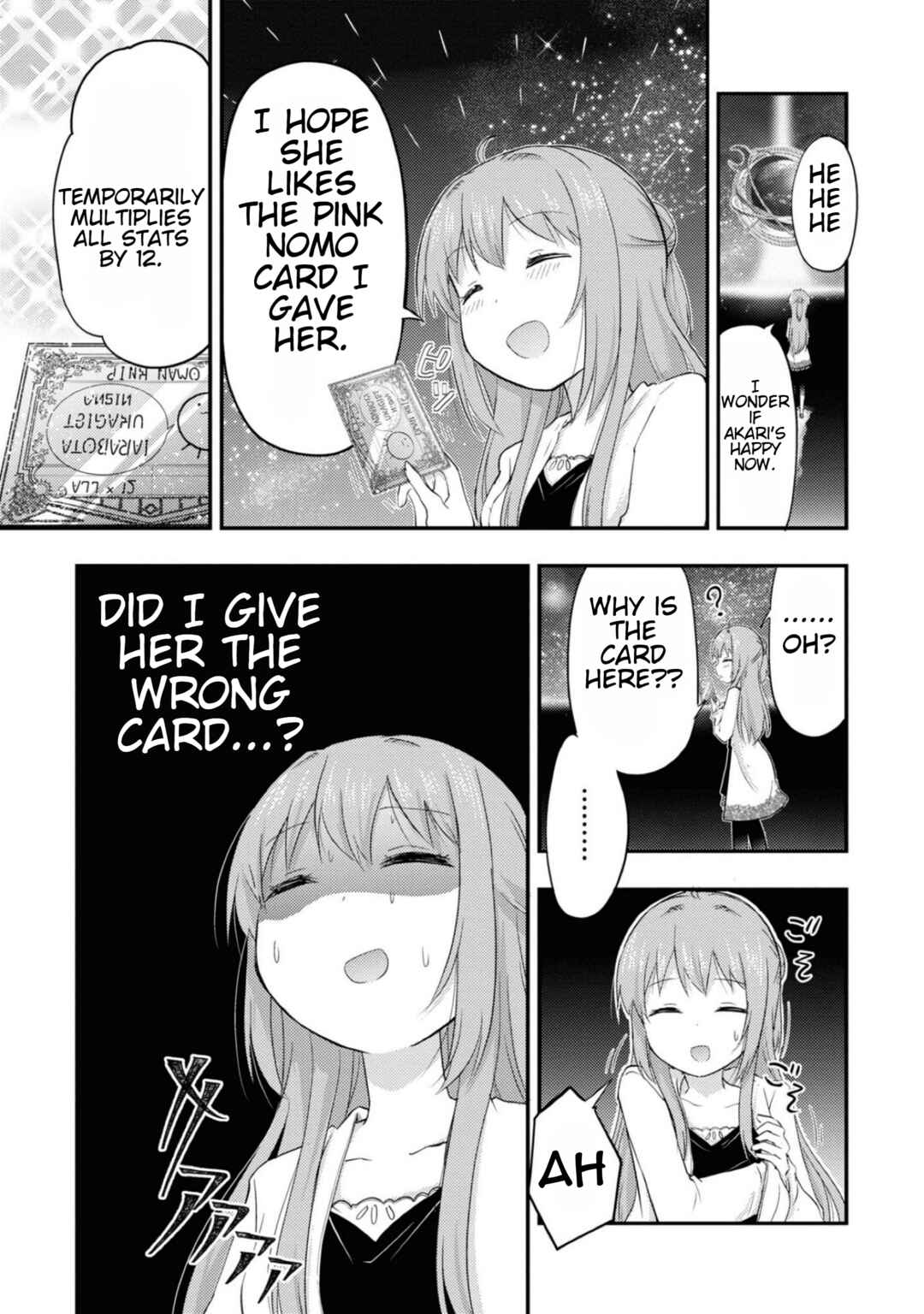 Page 15 Chapter 13 Tensei Shitara Akari dake ga Slime Datta Ken