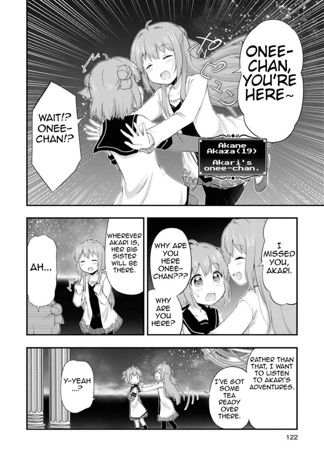 Page 4 Chapter 13 Tensei Shitara Akari dake ga Slime Datta Ken