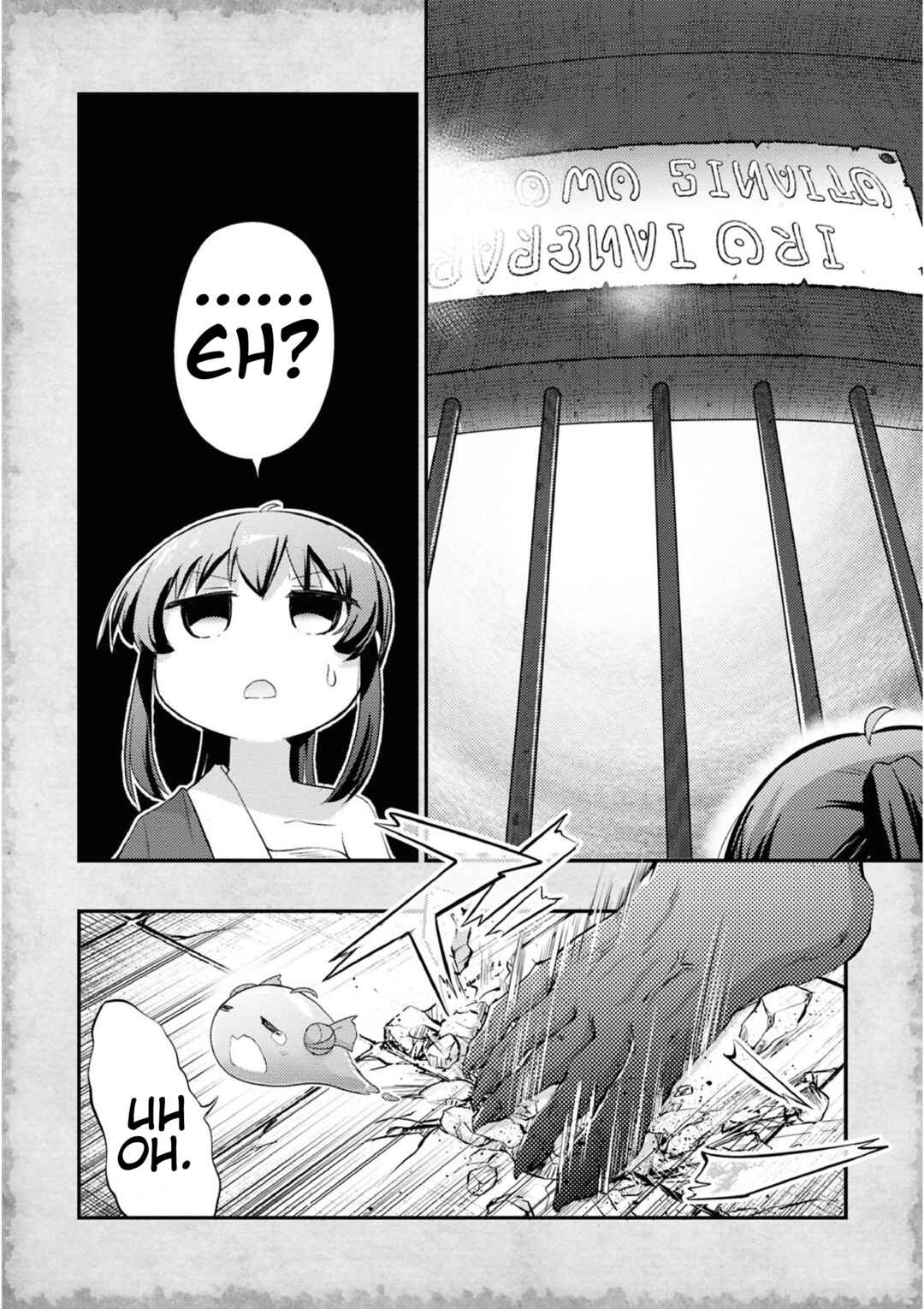 Page 4 Chapter 16 Tensei Shitara Akari dake ga Slime Datta Ken
