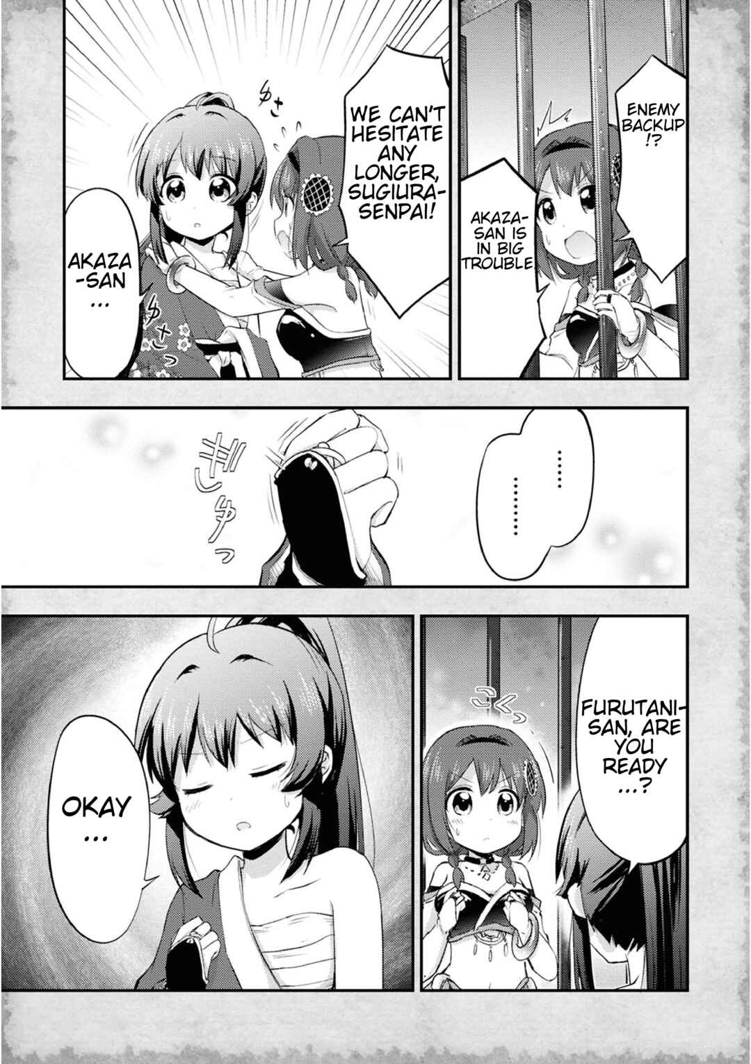 Page 7 Chapter 16 Tensei Shitara Akari dake ga Slime Datta Ken