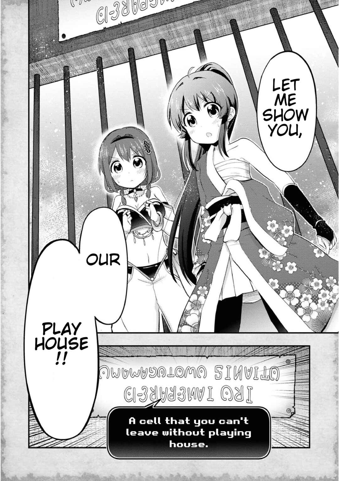 Page 8 Chapter 16 Tensei Shitara Akari dake ga Slime Datta Ken