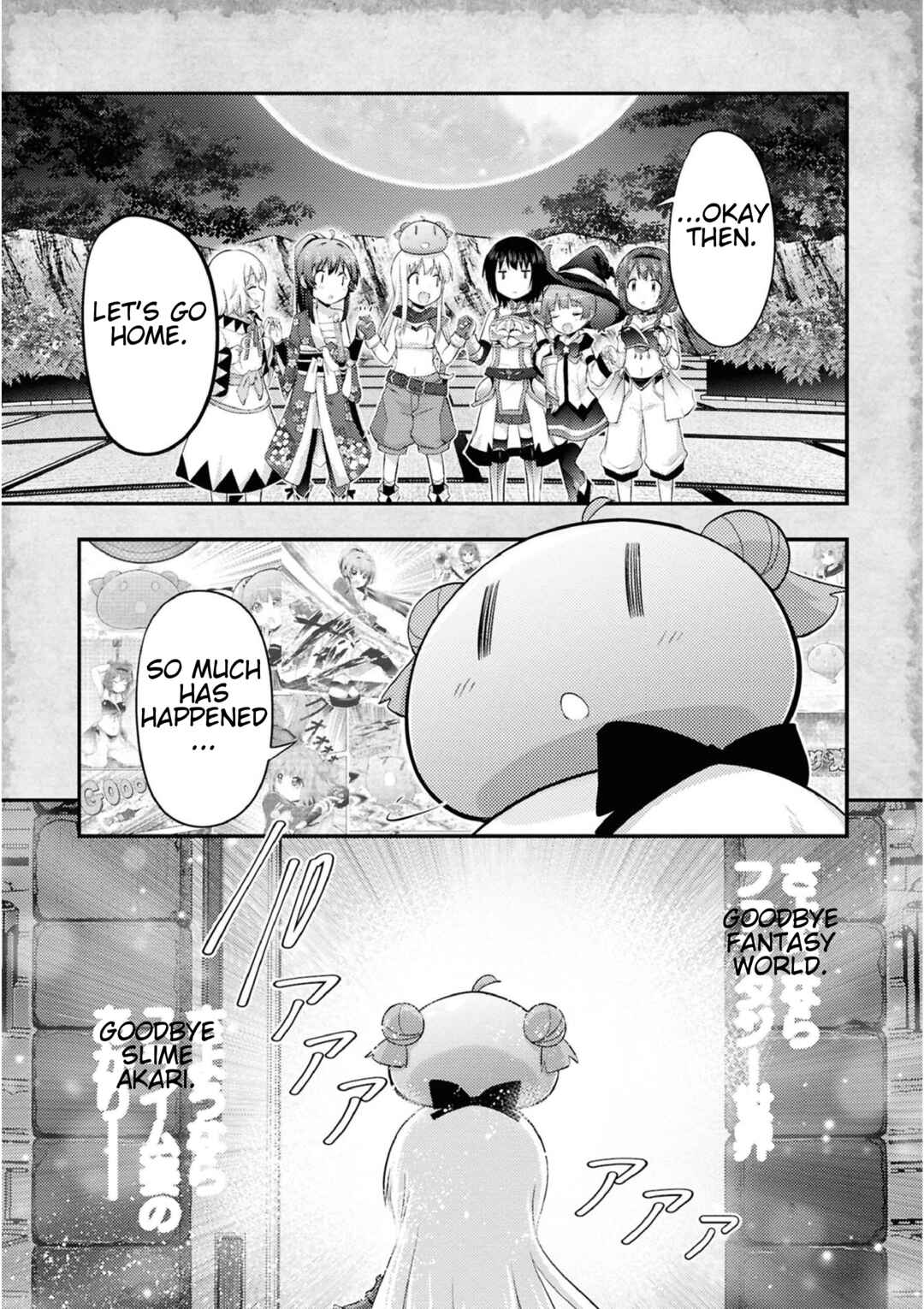 Page 13 Chapter 21 Tensei Shitara Akari dake ga Slime Datta Ken
