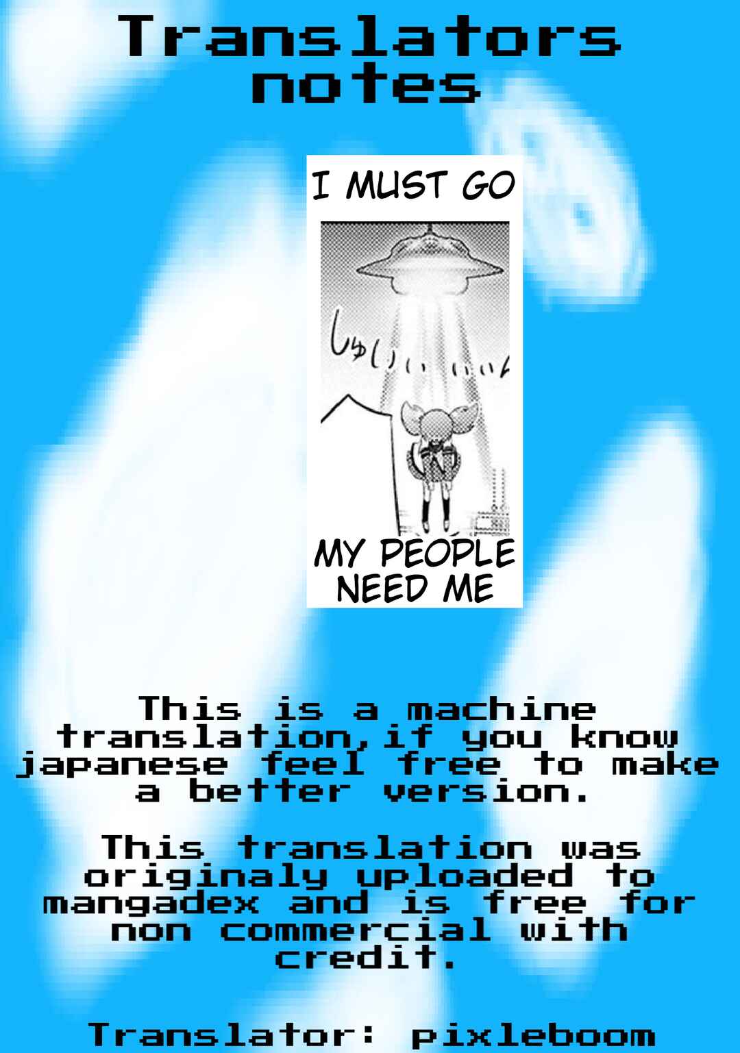 Page 17 Chapter 21 Tensei Shitara Akari dake ga Slime Datta Ken
