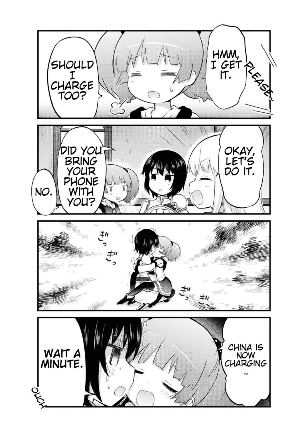 Page 11 Chapter 21.5 Tensei Shitara Akari dake ga Slime Datta Ken