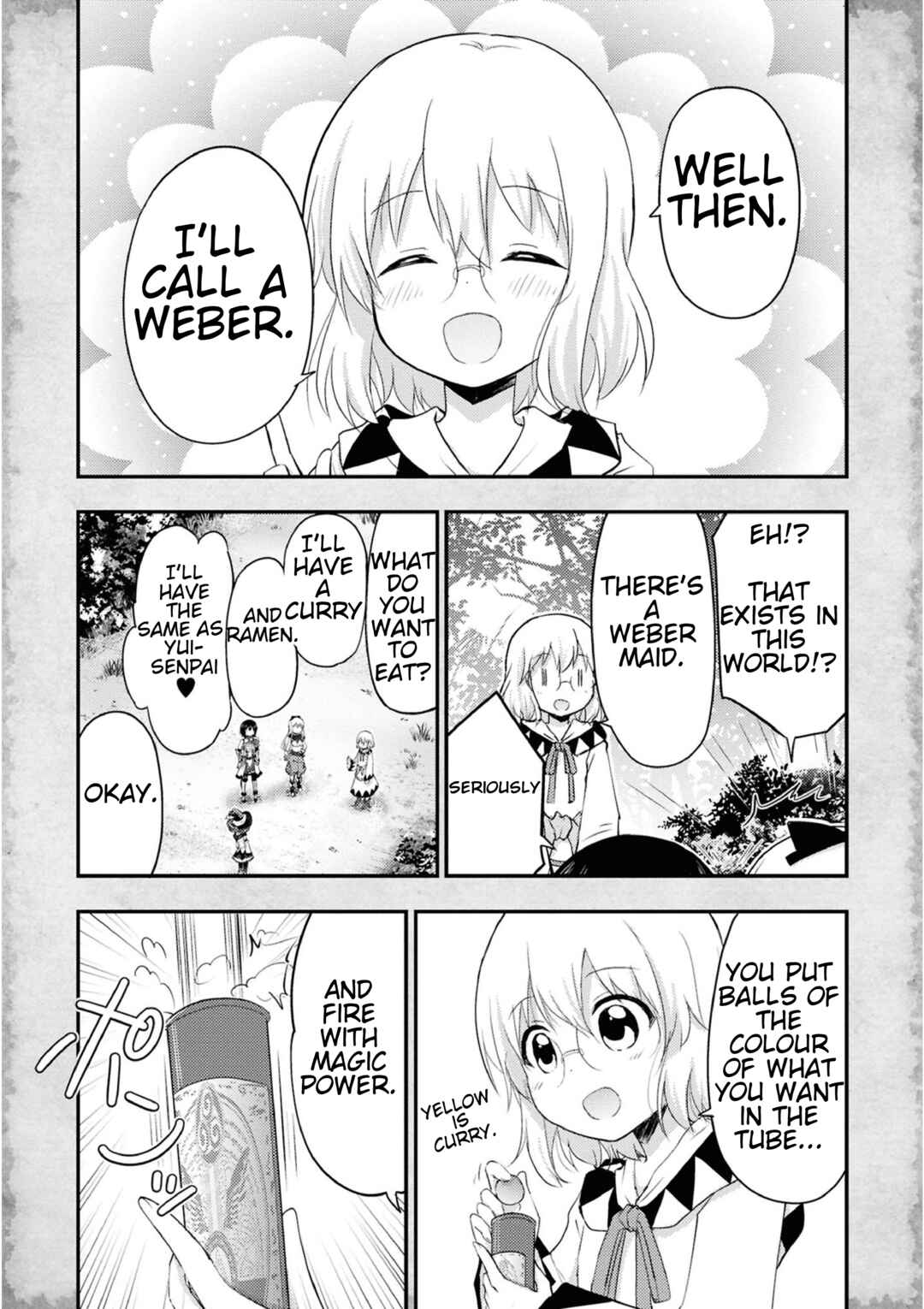 Page 16 Chapter 21.5 Tensei Shitara Akari dake ga Slime Datta Ken