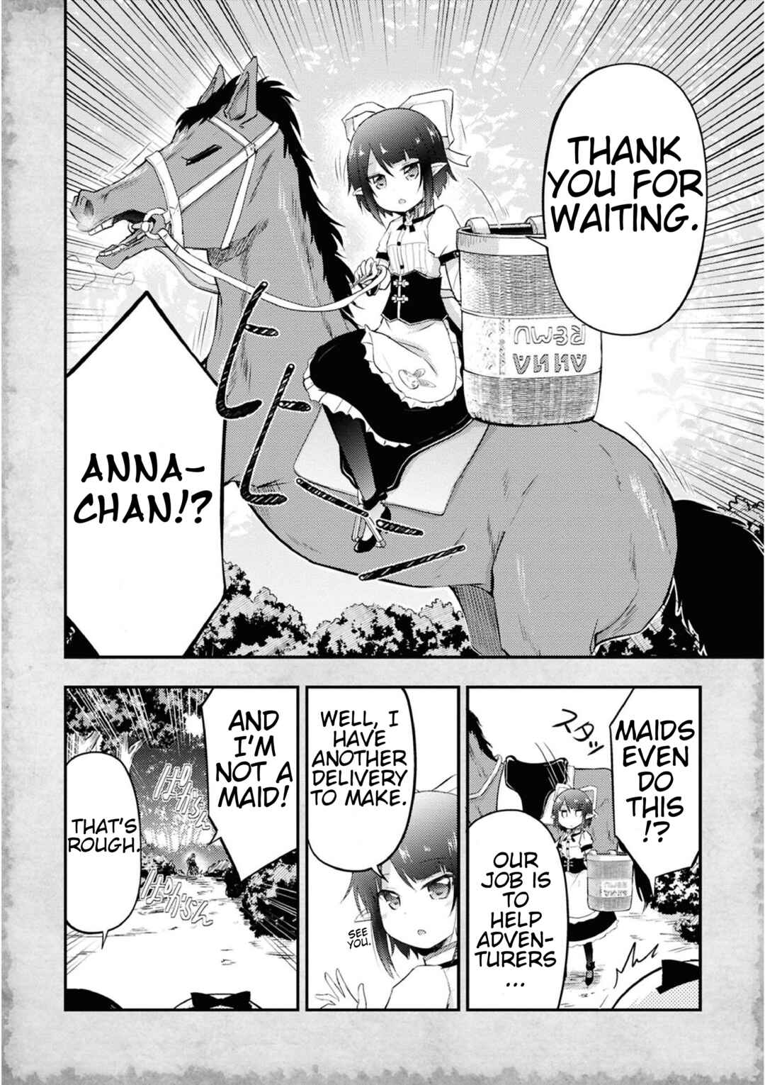Page 18 Chapter 21.5 Tensei Shitara Akari dake ga Slime Datta Ken