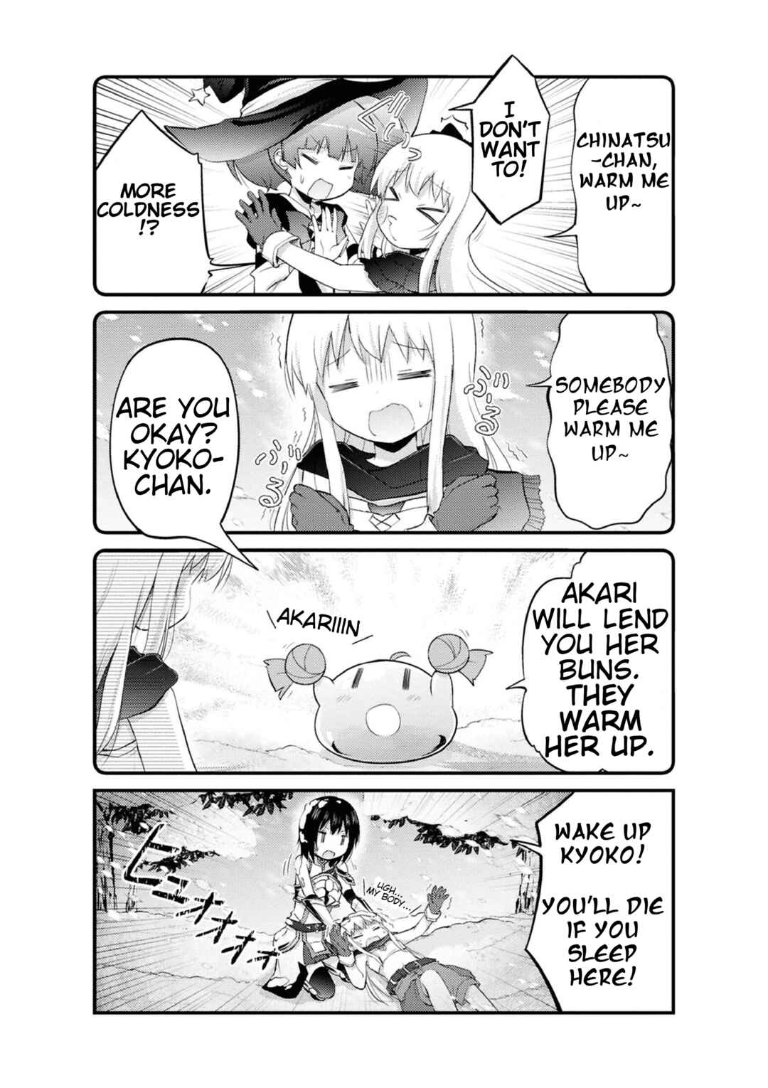 Page 9 Chapter 21.5 Tensei Shitara Akari dake ga Slime Datta Ken