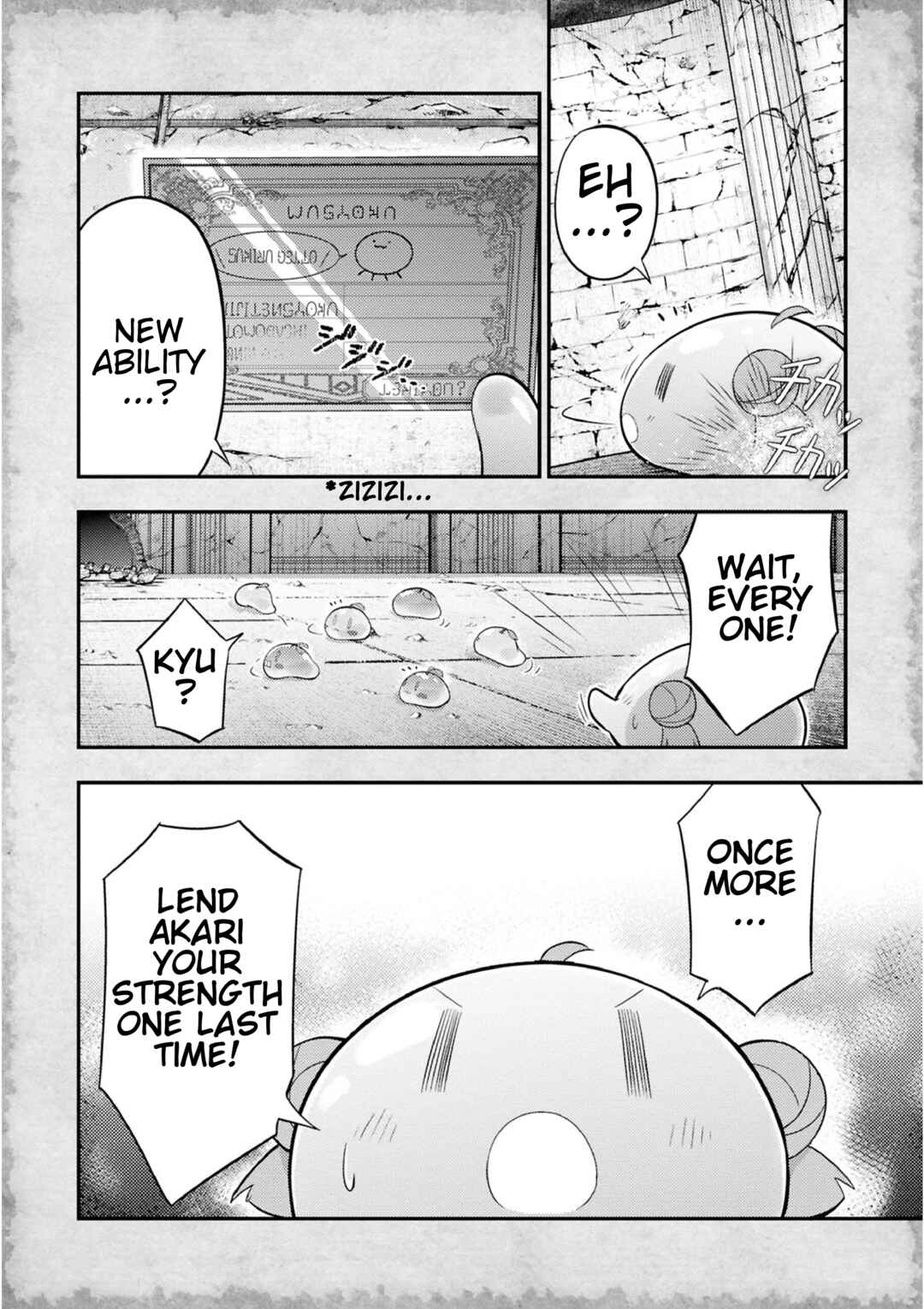 Page 16 Chapter 17 Tensei Shitara Akari dake ga Slime Datta Ken