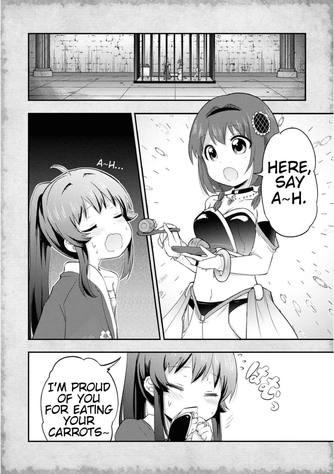 Page 2 Chapter 17 Tensei Shitara Akari dake ga Slime Datta Ken
