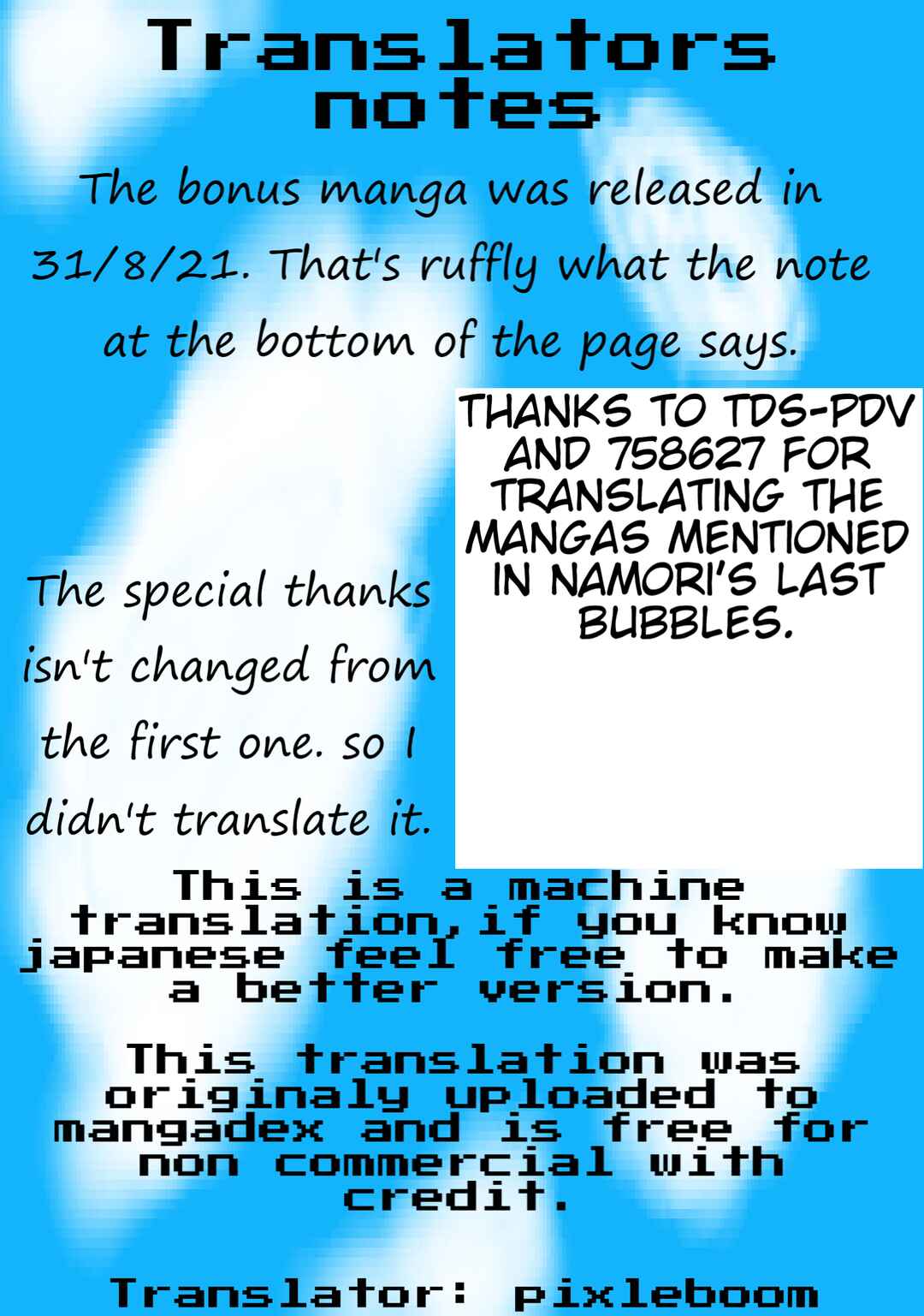 Page 12 Chapter 13.52 Tensei Shitara Akari dake ga Slime Datta Ken