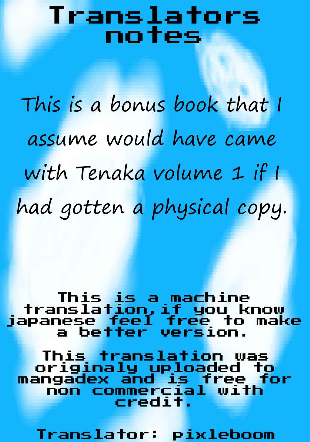 Page 21 Chapter 6.5 Tensei Shitara Akari dake ga Slime Datta Ken
