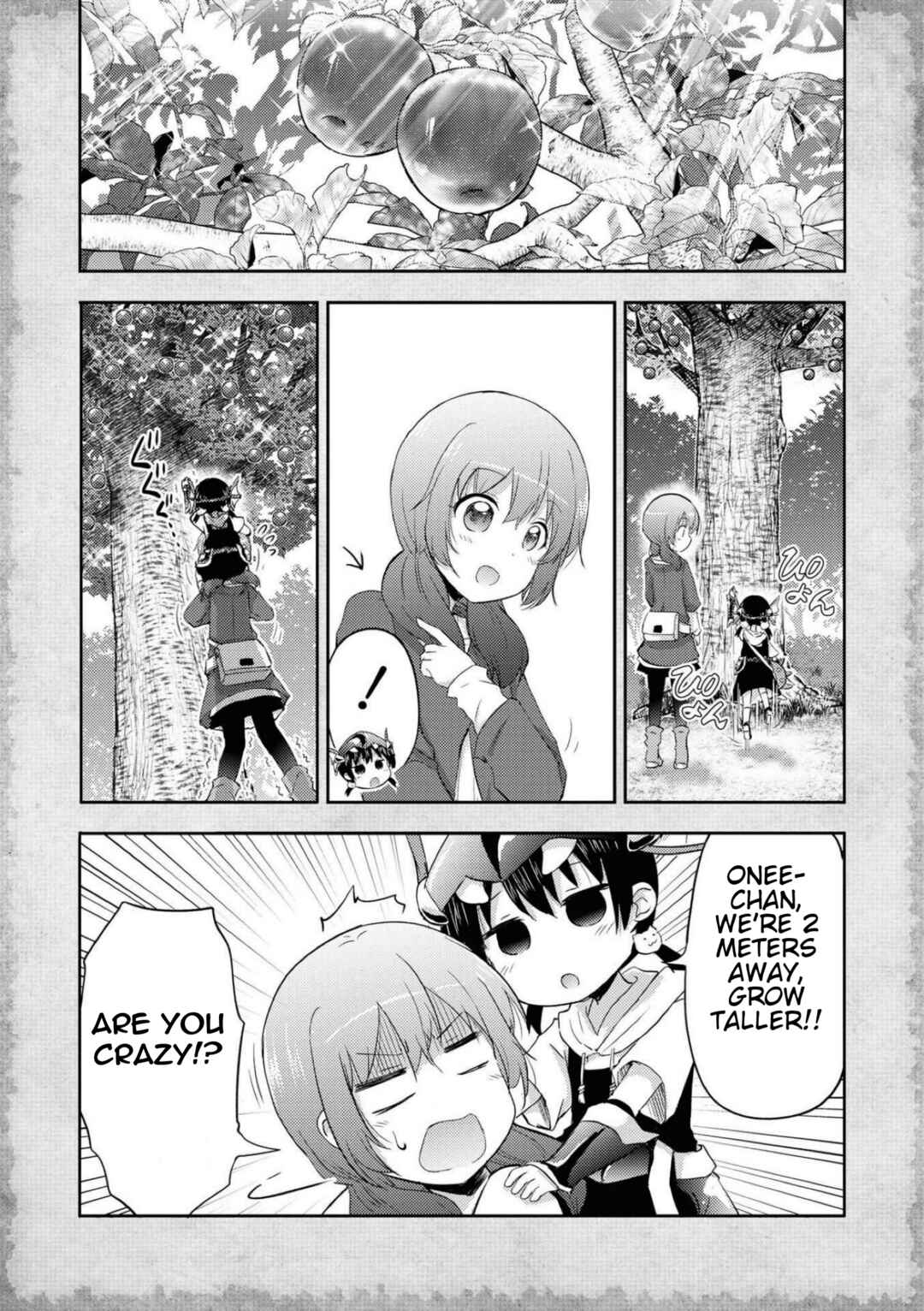 Page 7 Chapter 6.5 Tensei Shitara Akari dake ga Slime Datta Ken