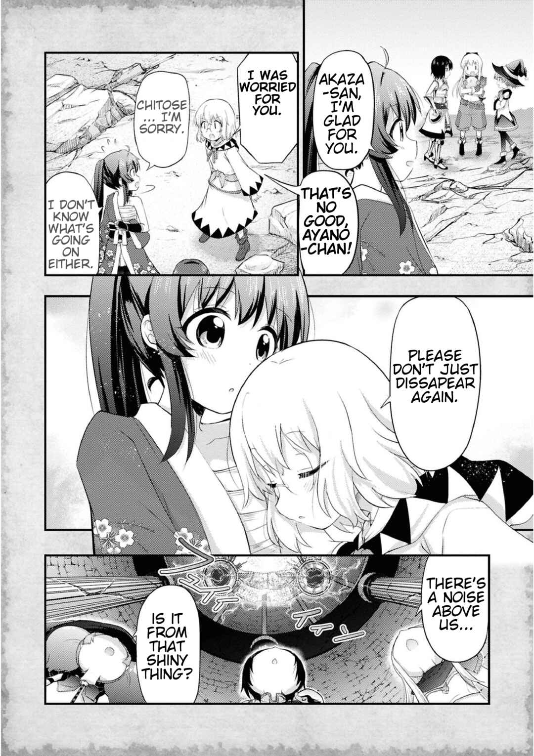 Page 10 Chapter 19 Tensei Shitara Akari dake ga Slime Datta Ken