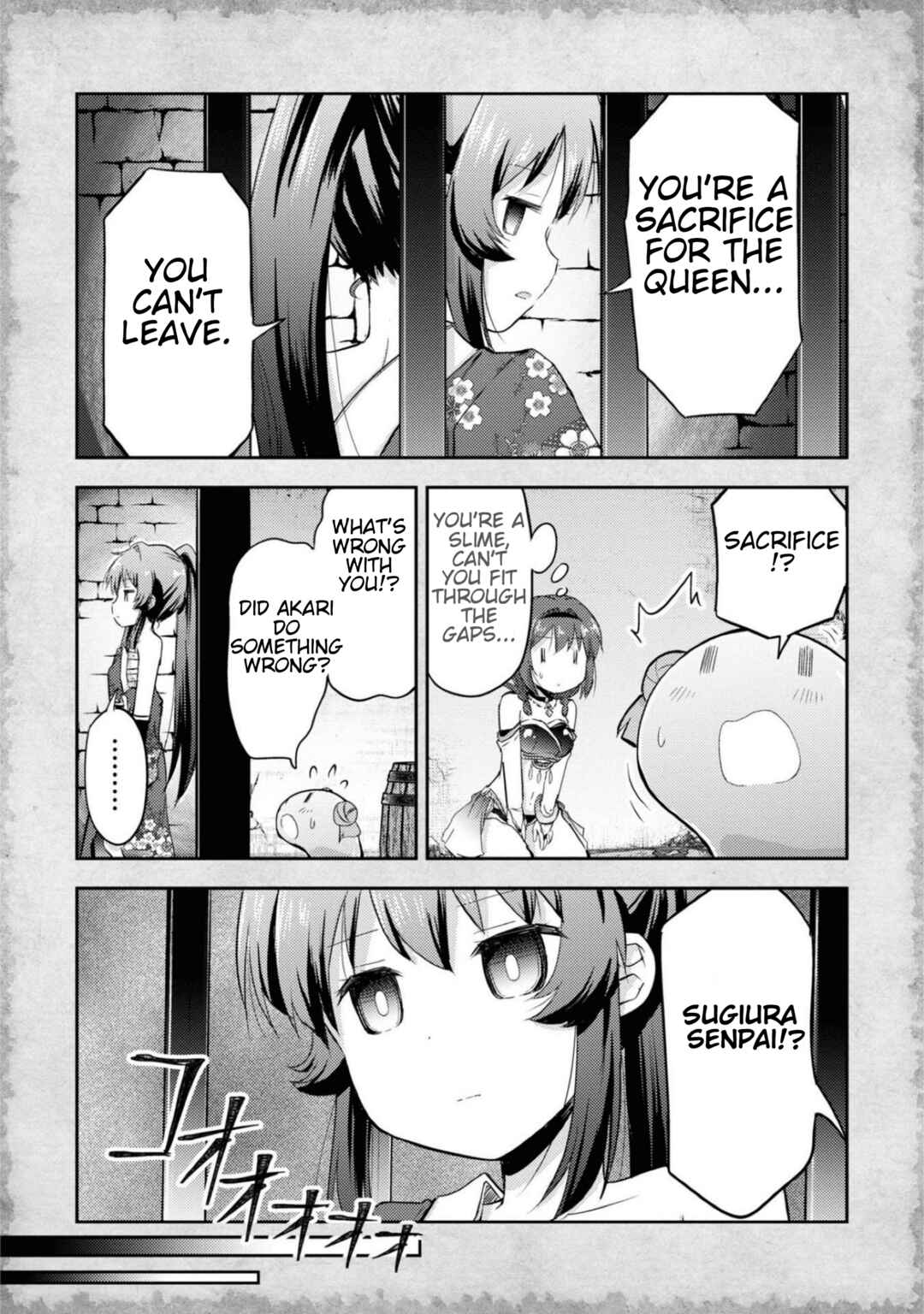 Page 10 Chapter 9 Tensei Shitara Akari dake ga Slime Datta Ken